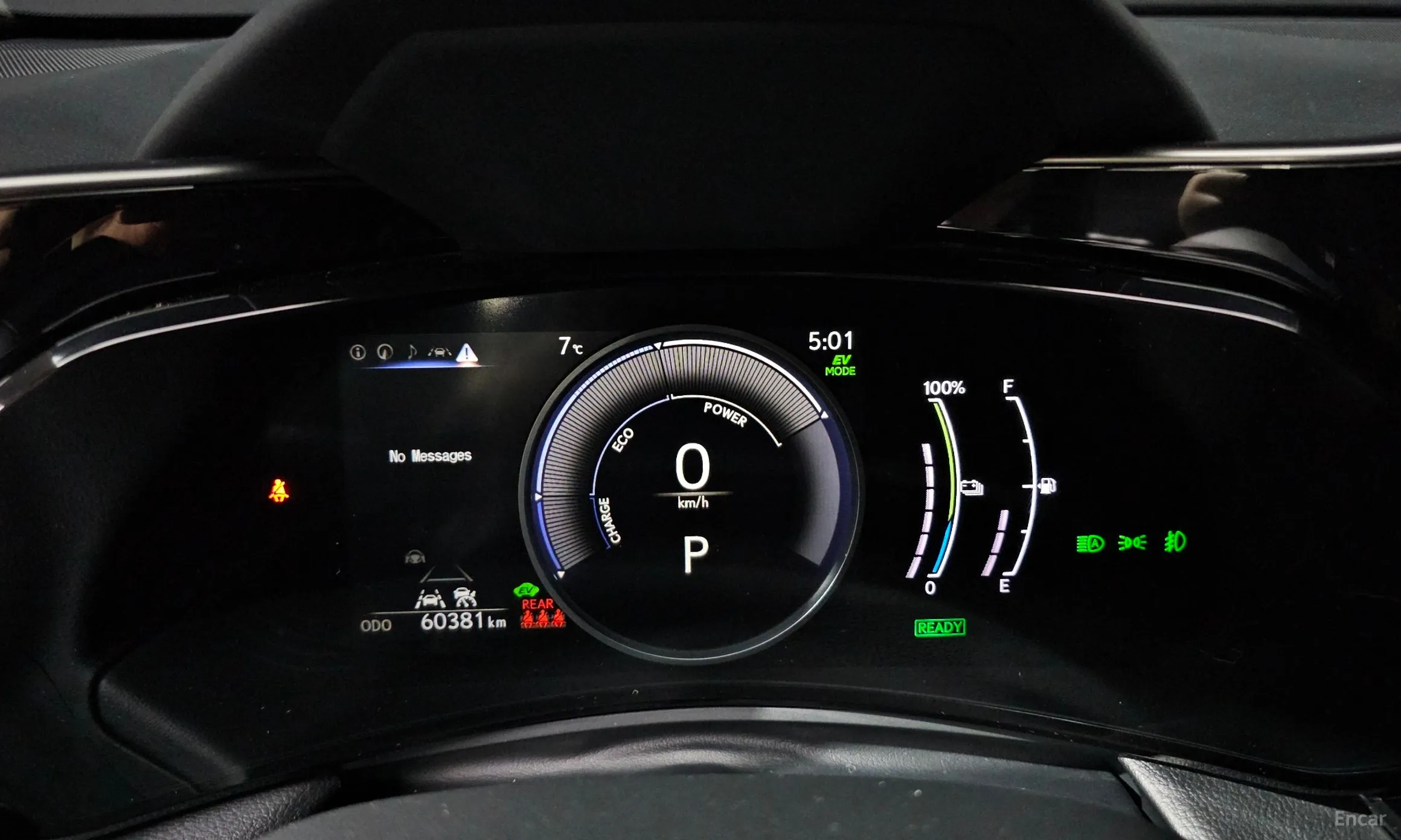 Lexus NX450h + 2nd Gen превью 8