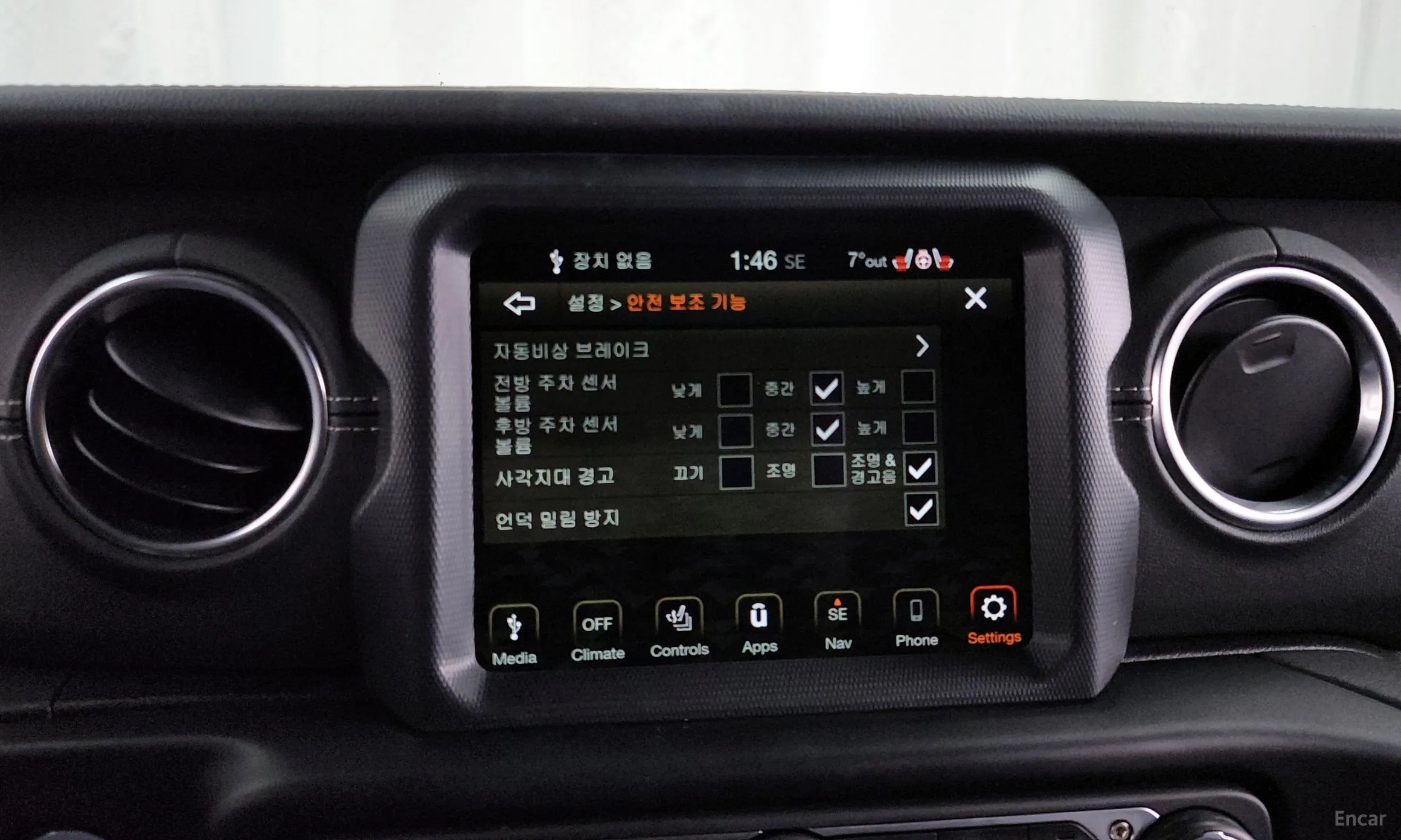 Jeep Wrangler (JL) превью 16