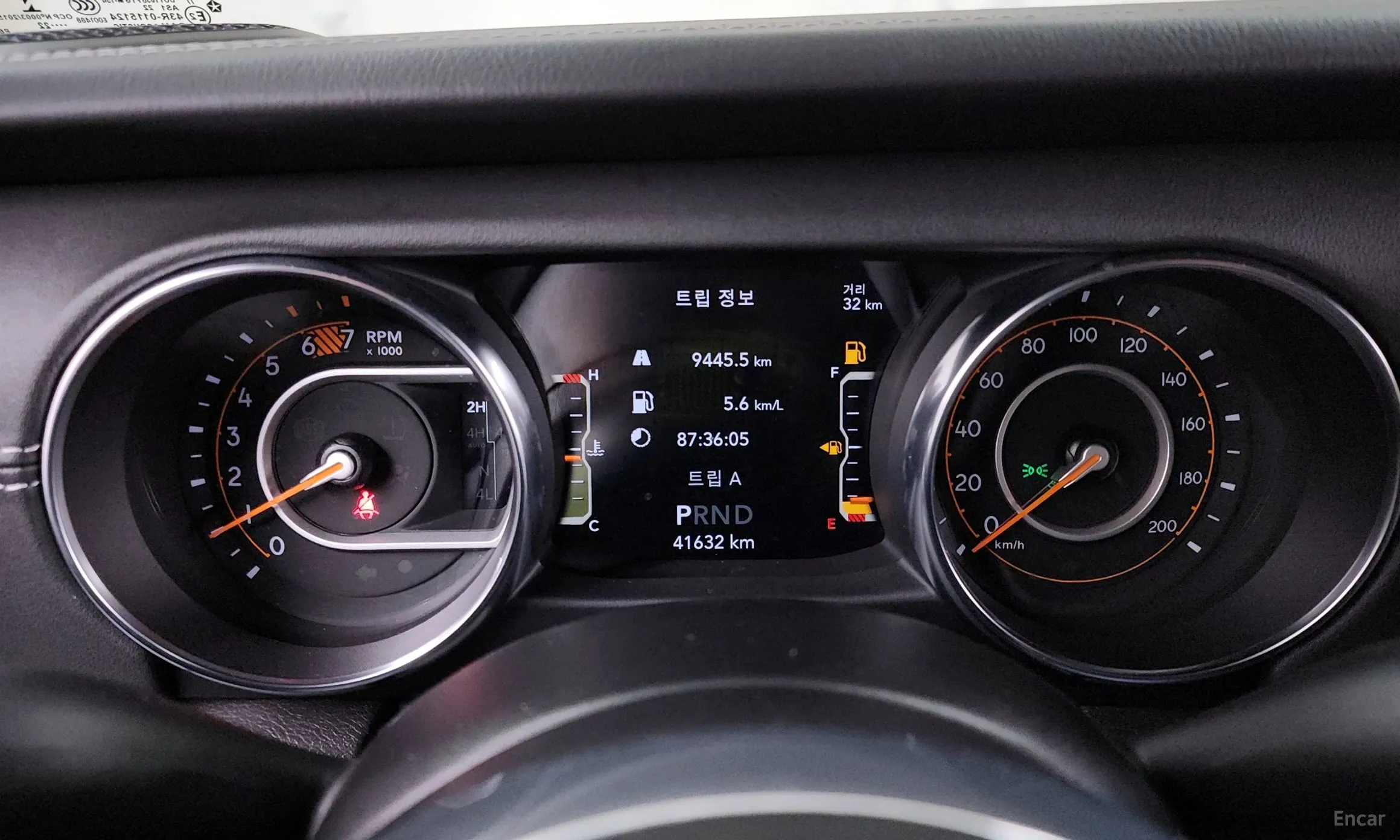 Jeep Wrangler (JL) превью 8