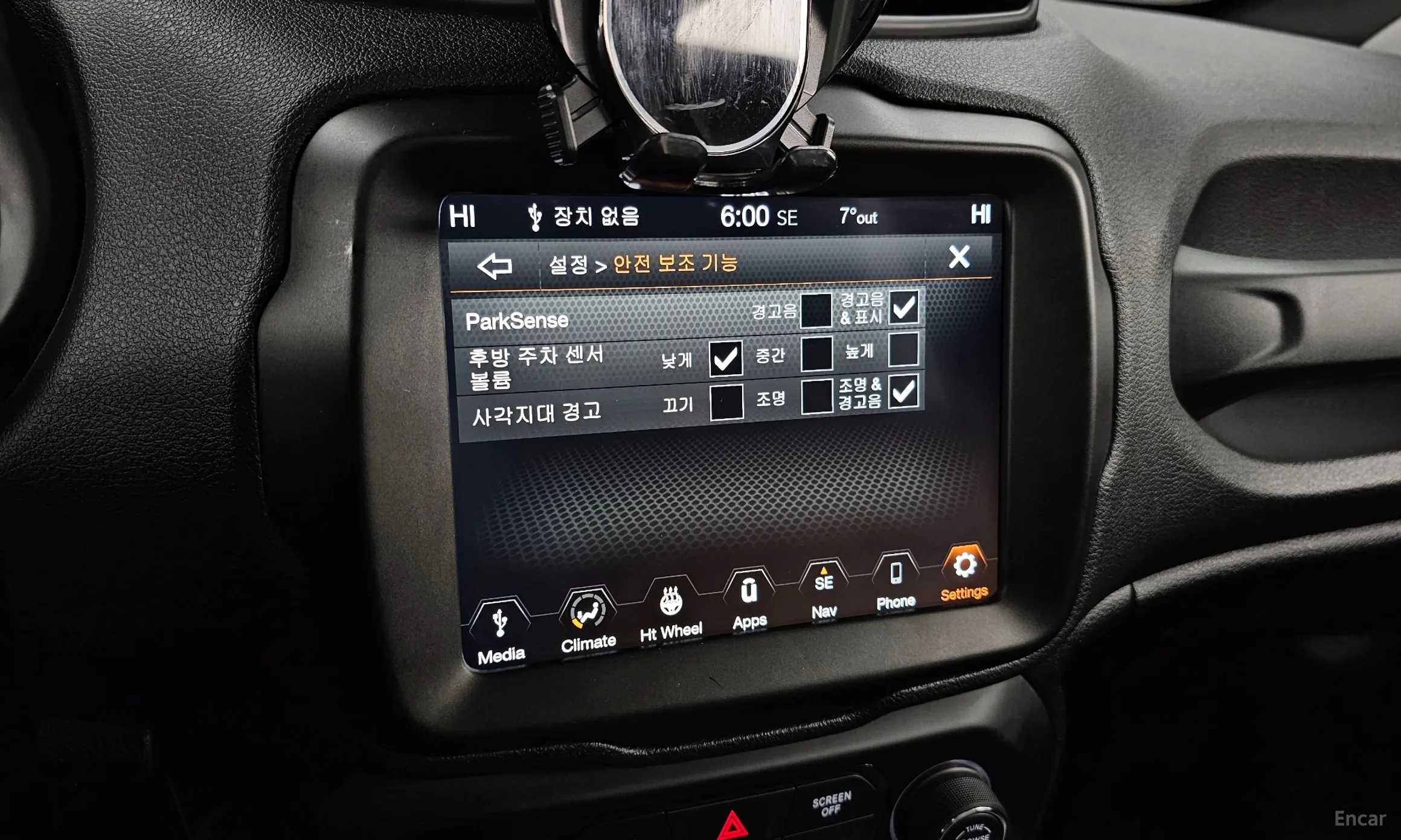 Jeep Renegade превью 16