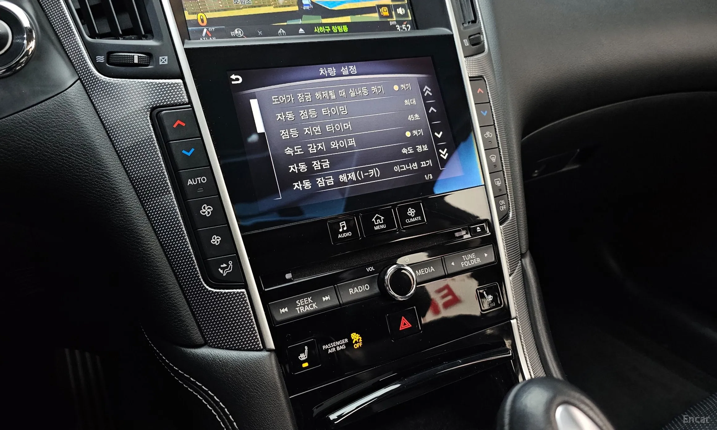 Infiniti Q50 превью 15