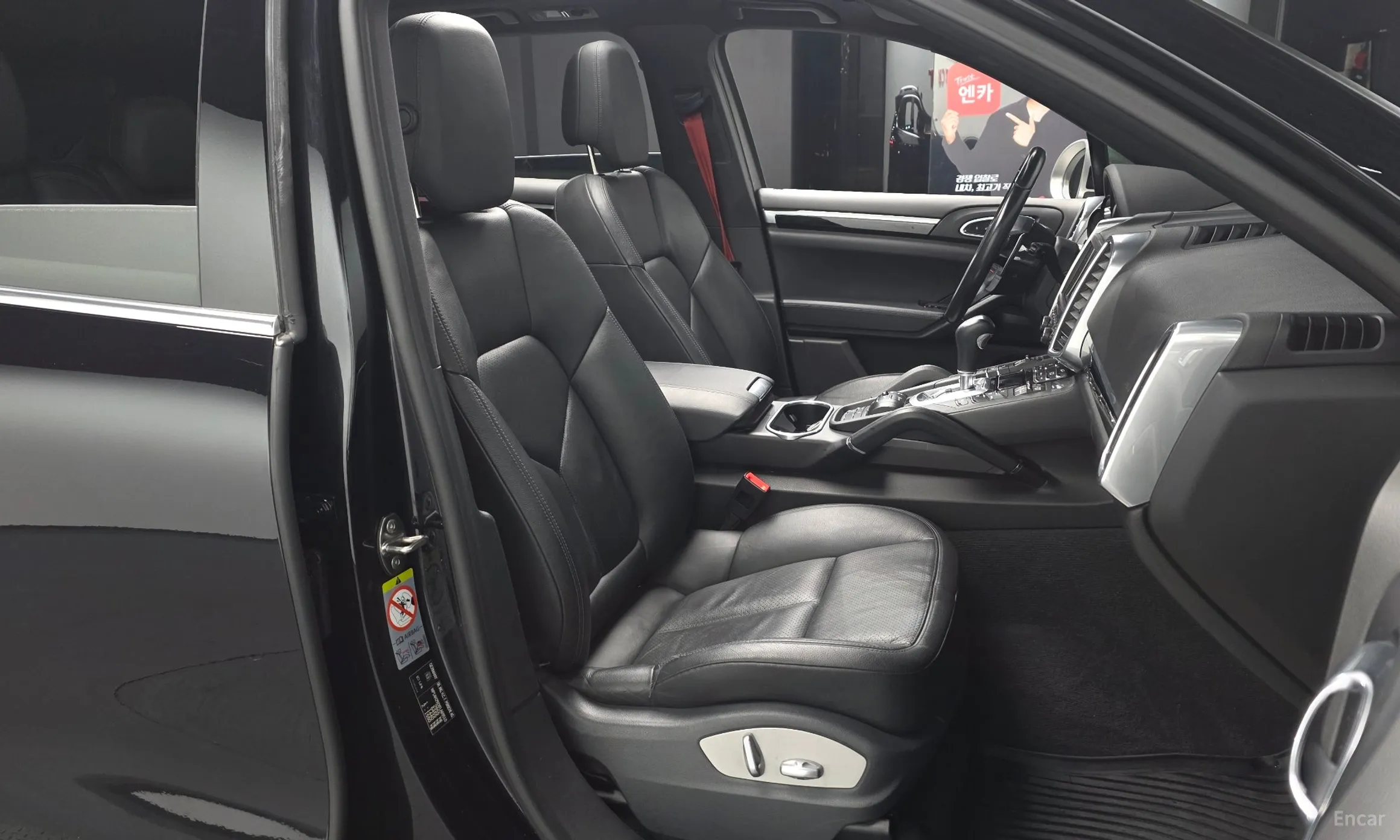 Porsche New Cayenne превью 10