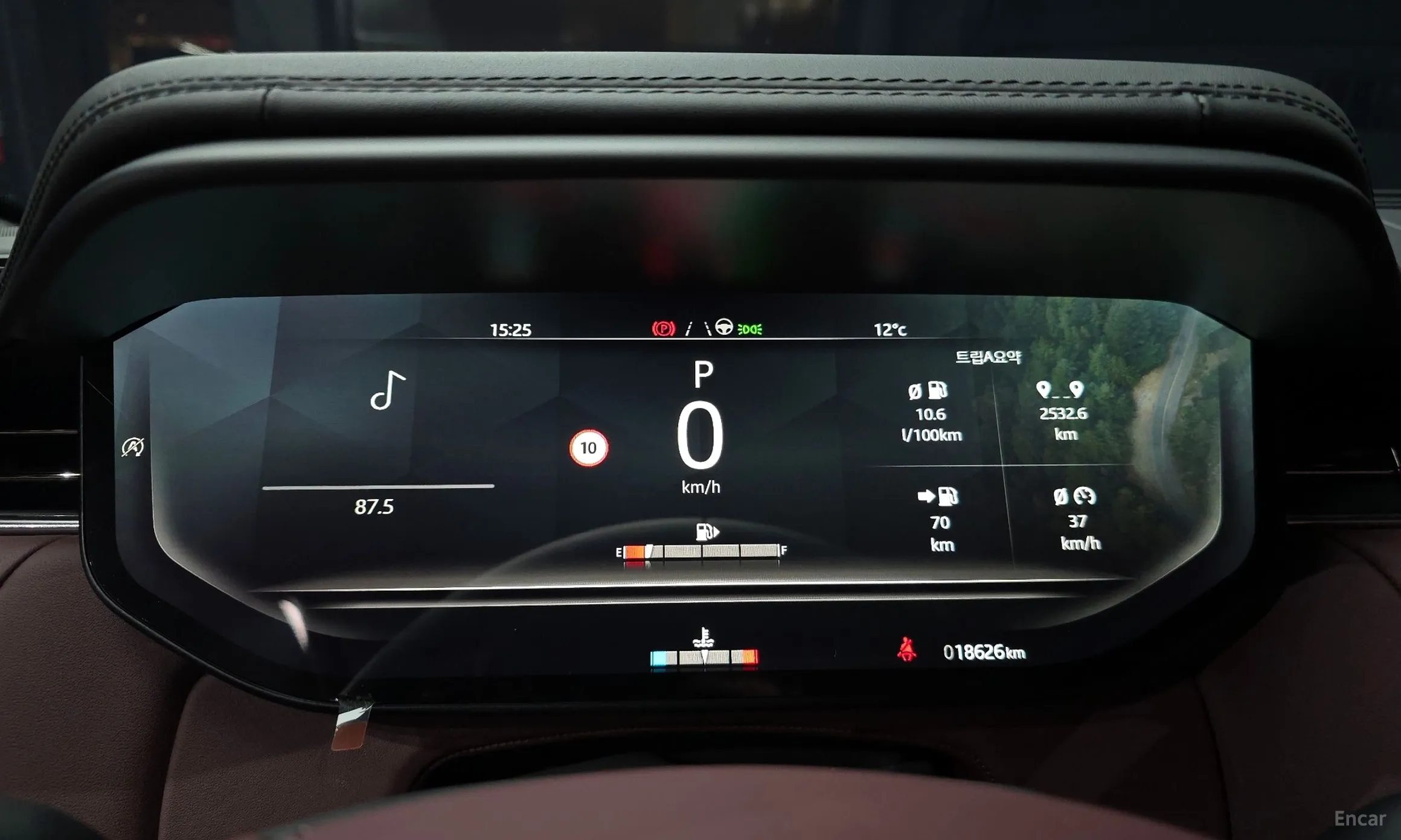 Land Rover Range Rover Sport 3rd Generation превью 8