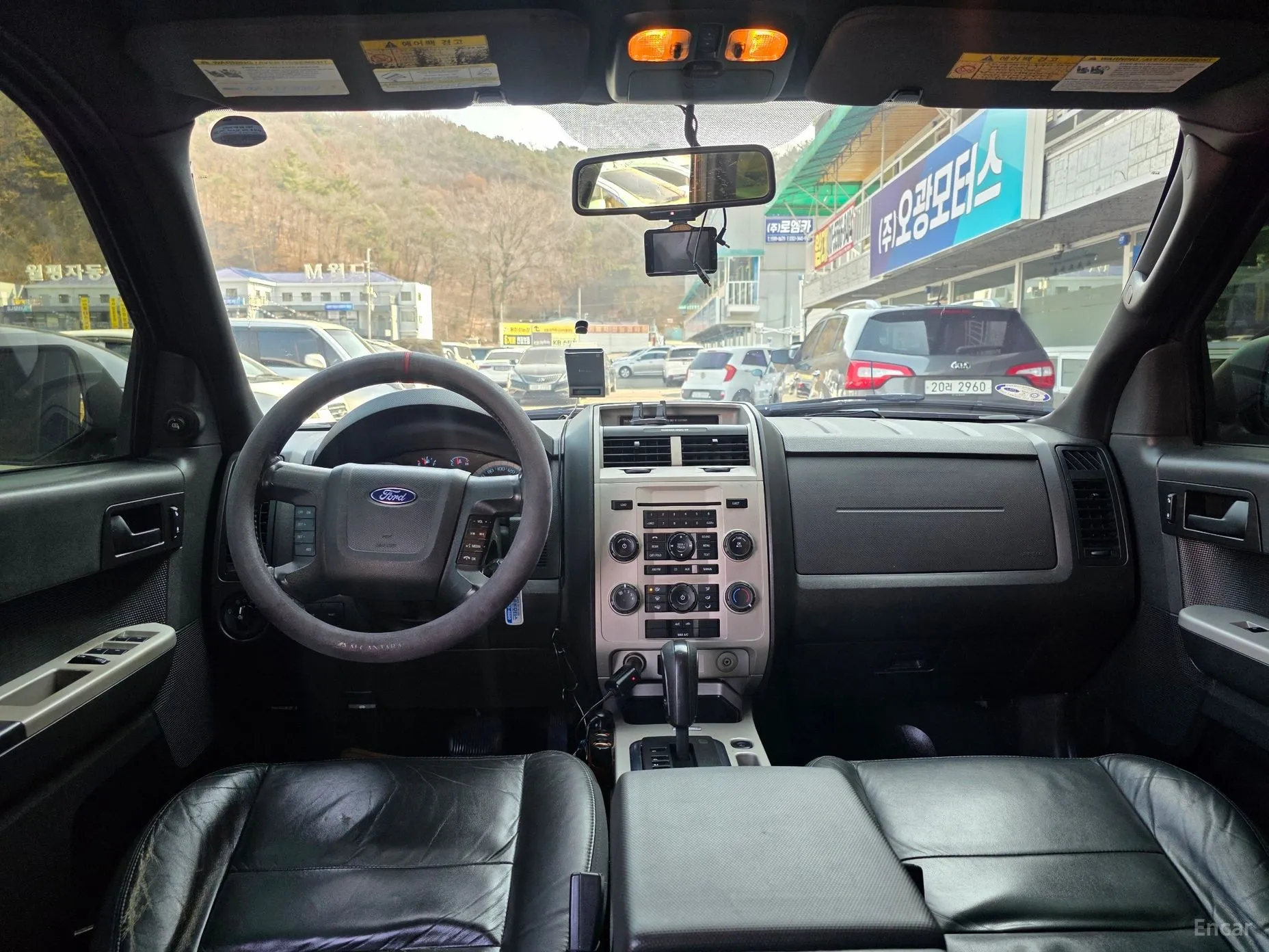 Ford Escape превью 9
