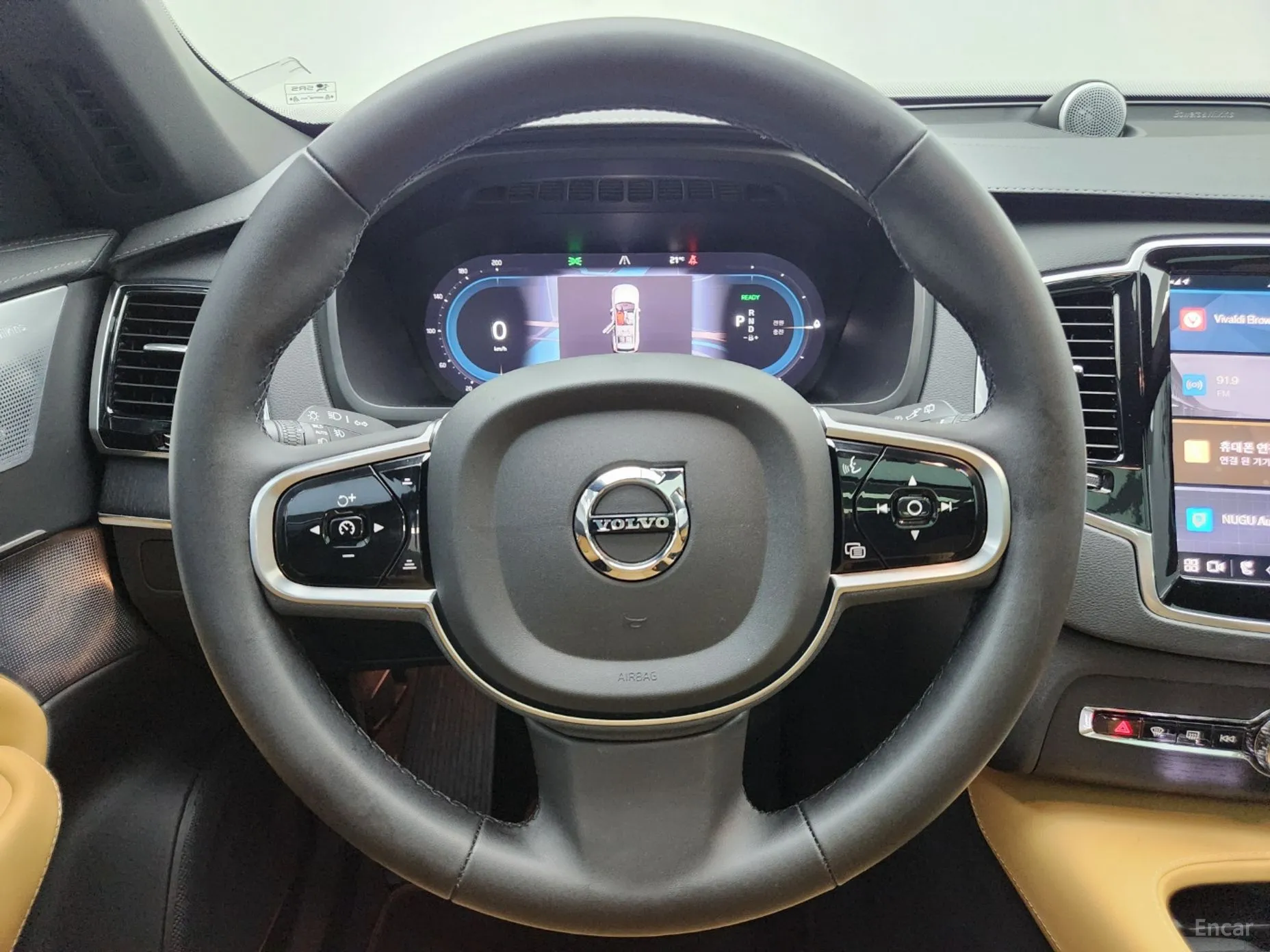 Volvo XC90 Gen 2 превью 12