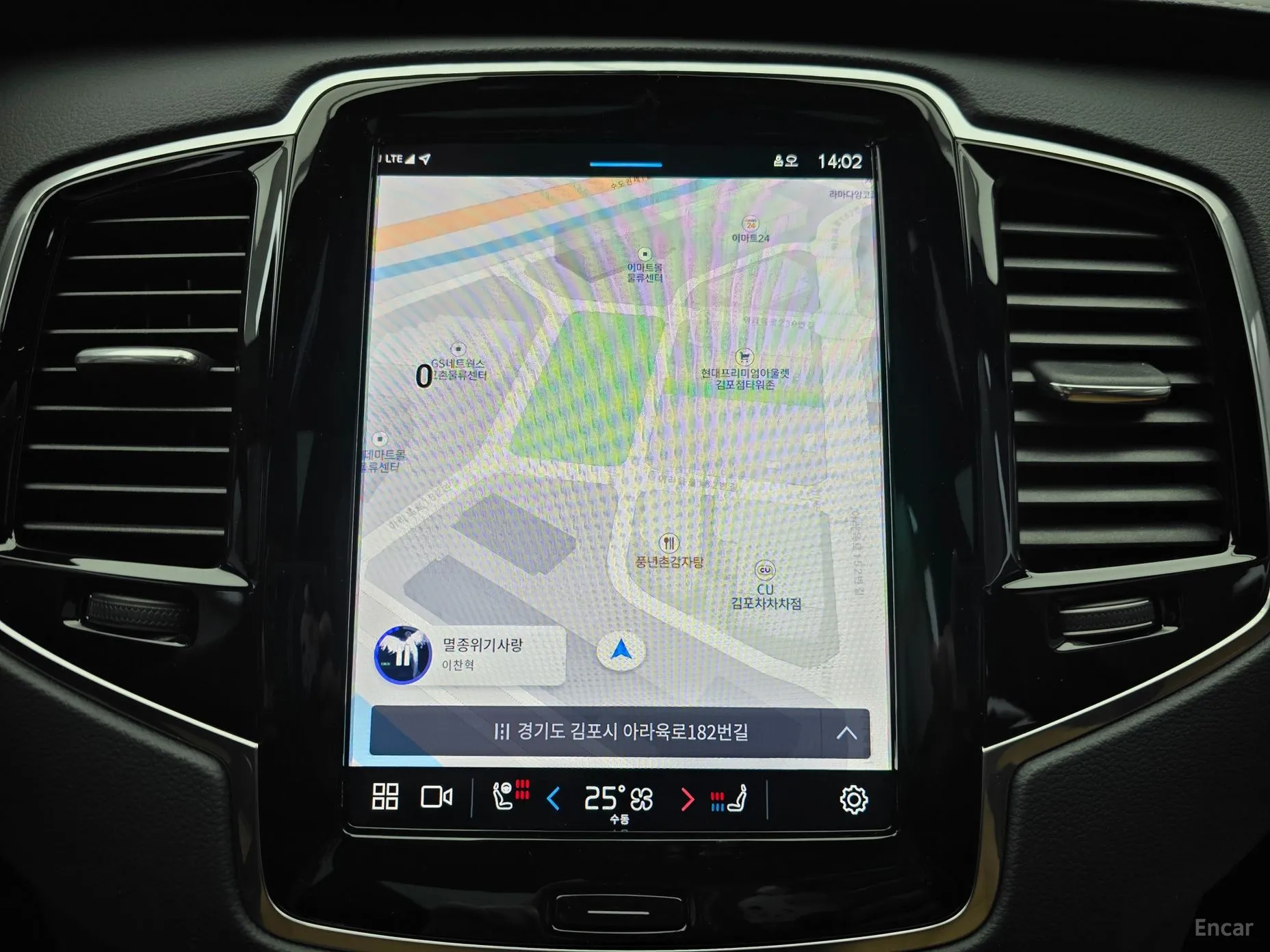 Volvo XC90 Gen 2 превью 16