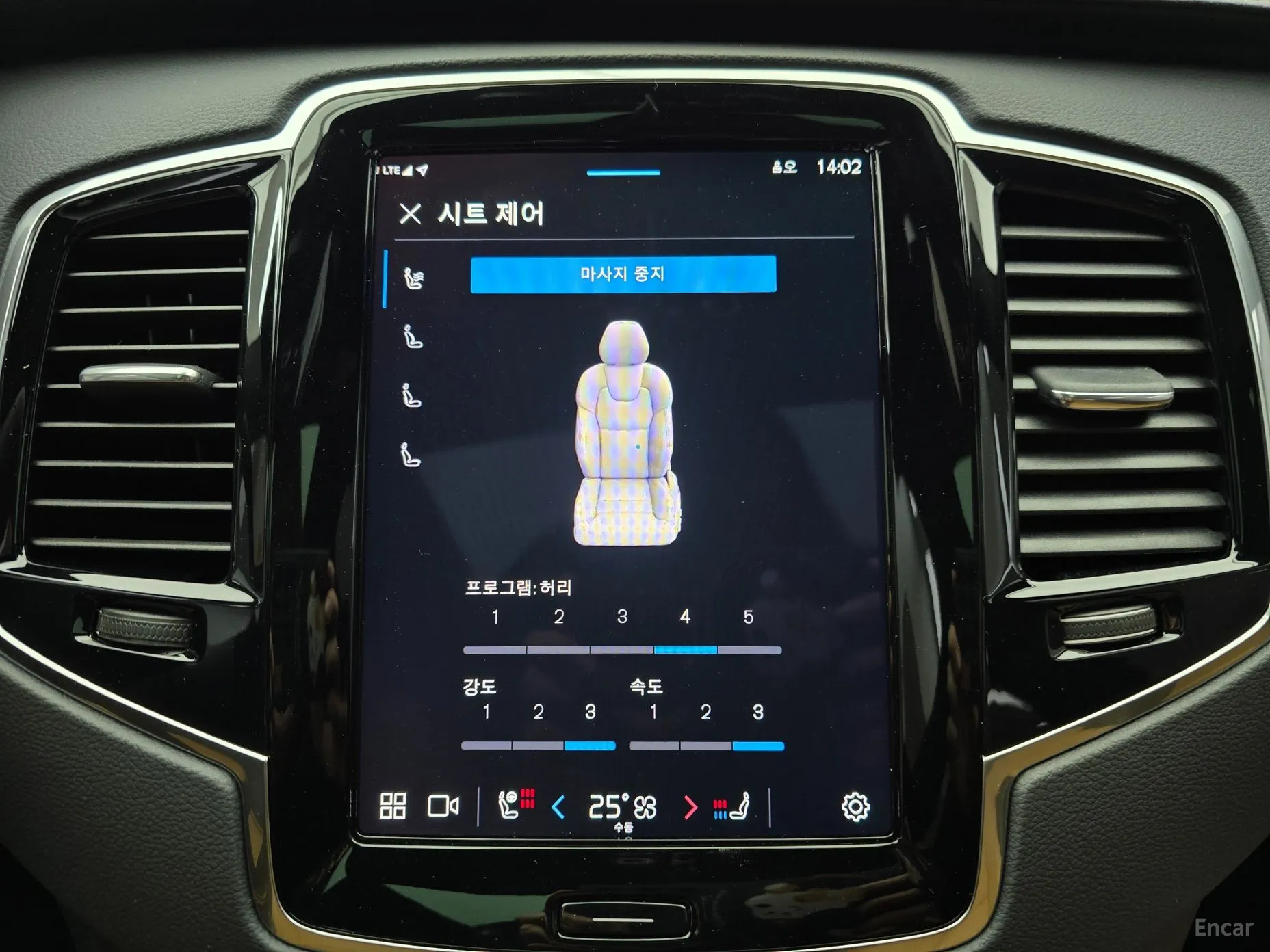 Volvo XC90 Gen 2 превью 19