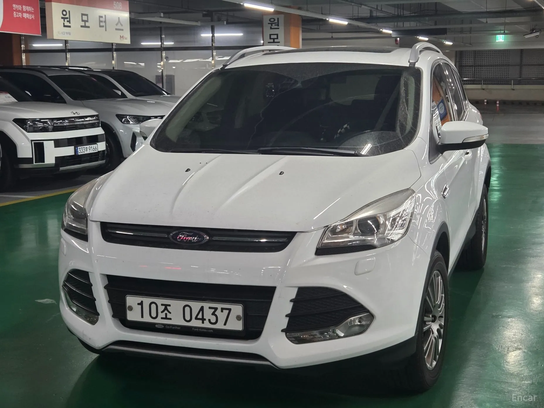 Ford Cougar 2nd Generation