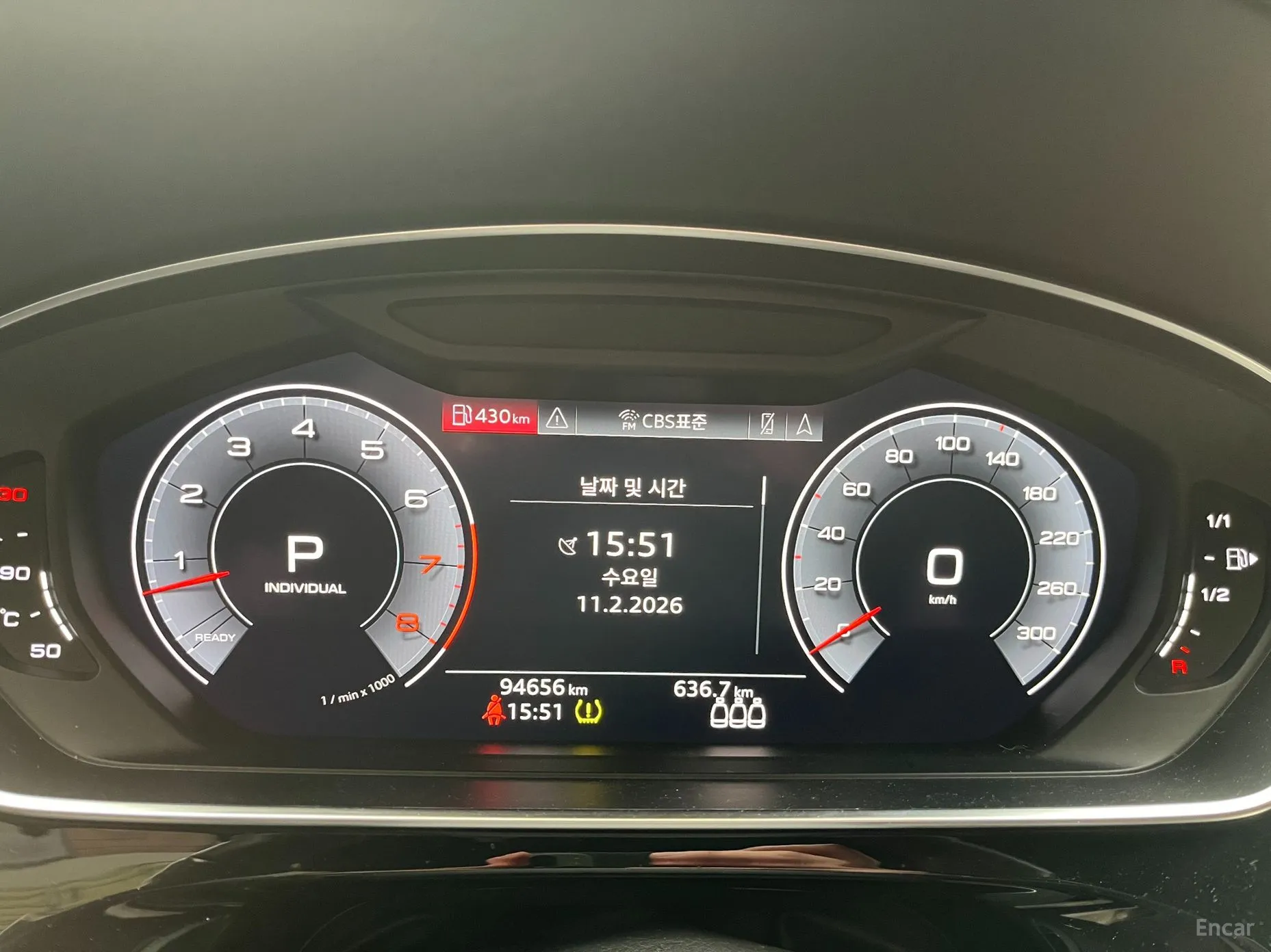 Audi A8 (D5) превью 11