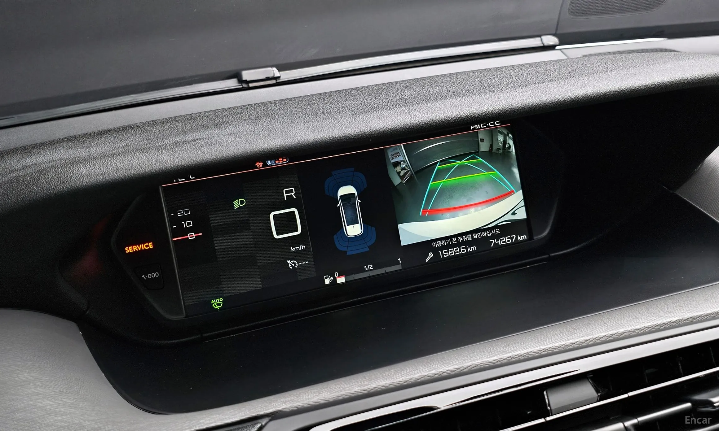 Citroën/DS Grand C4 Picasso превью 16