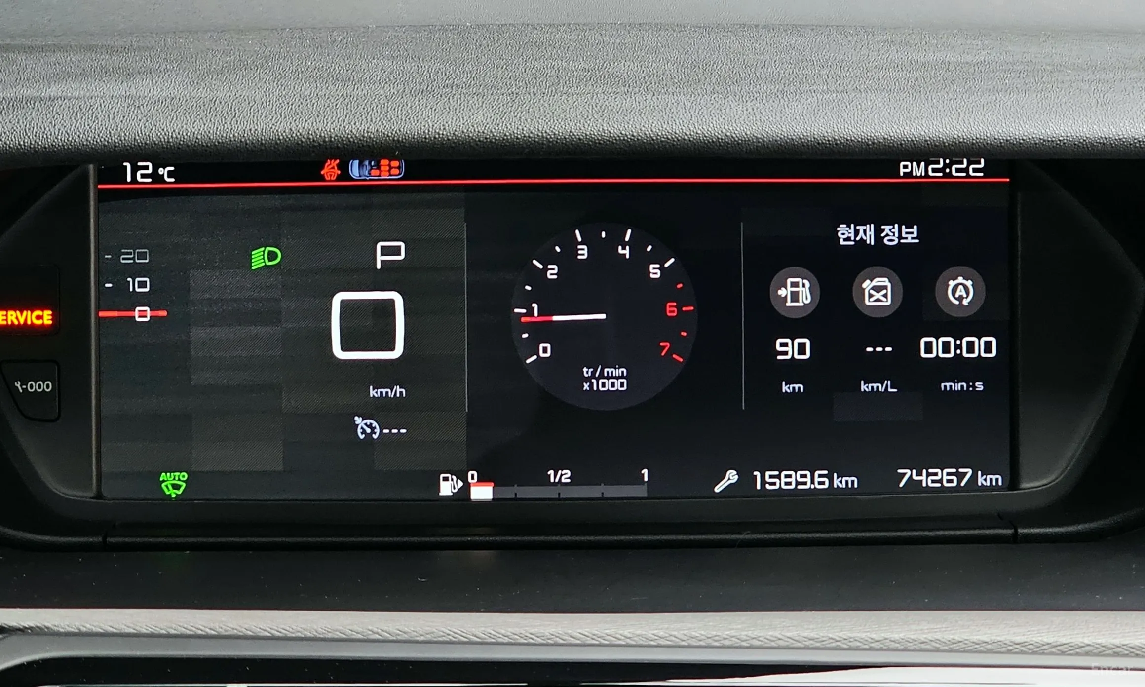 Citroën/DS Grand C4 Picasso превью 8