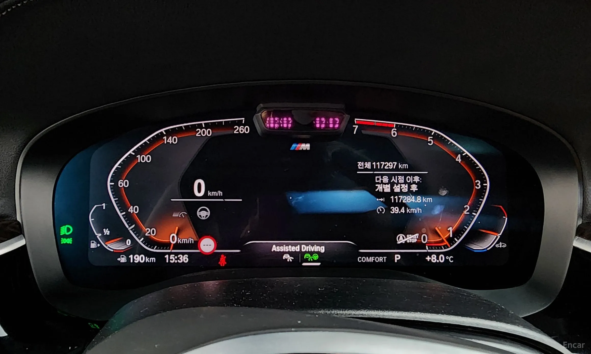 BMW 5 Series (G30) превью 8