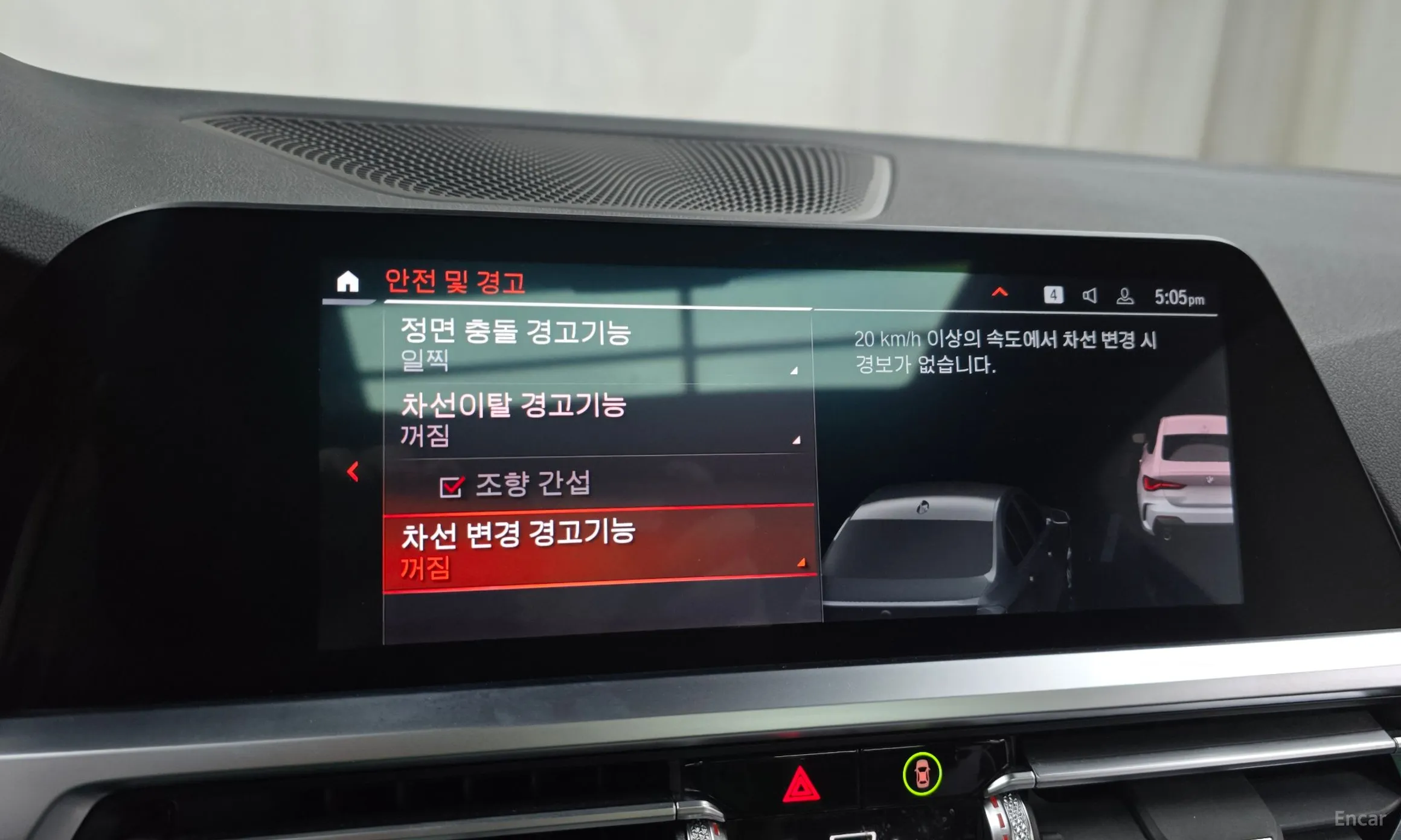 BMW Series 4 (G22) превью 16