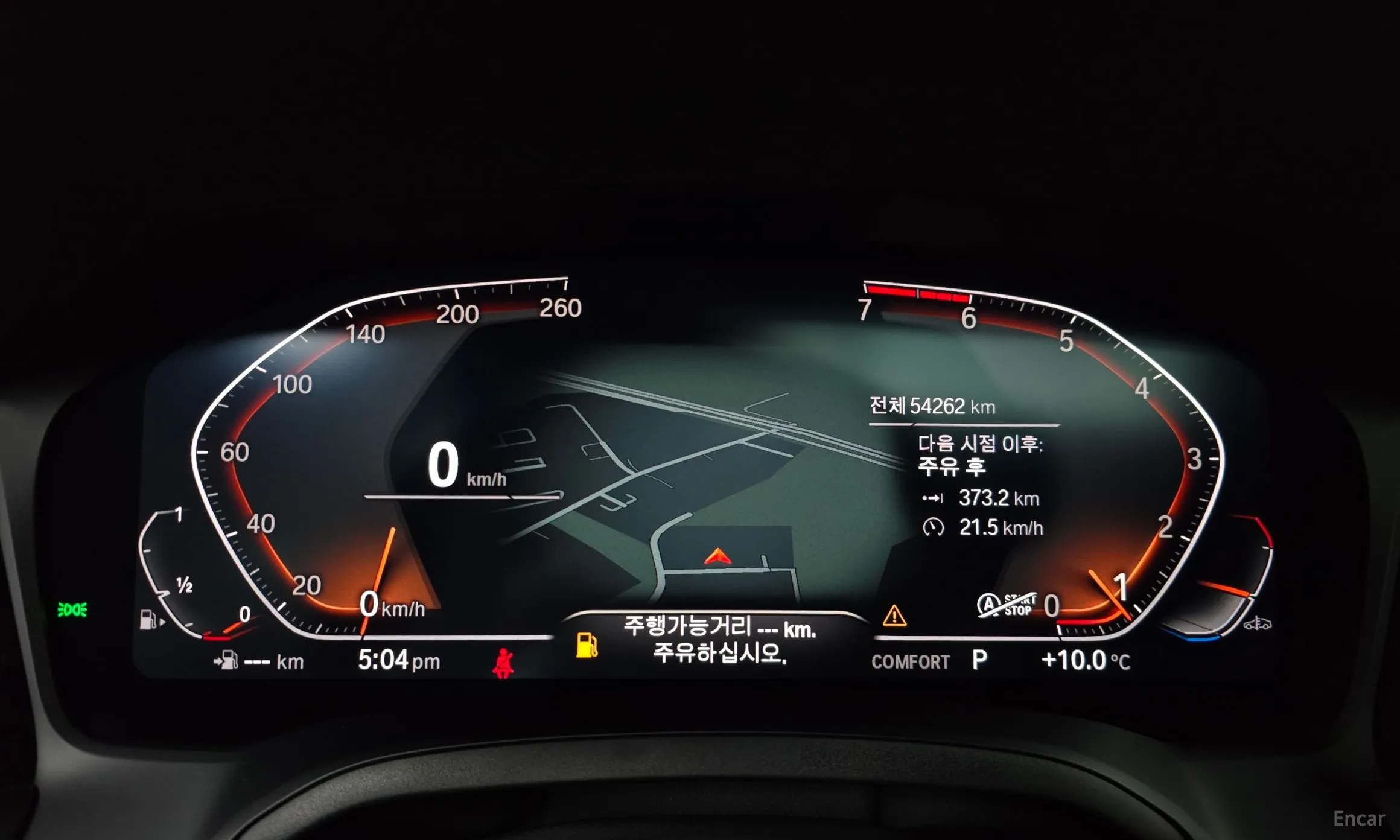 BMW Series 4 (G22) превью 8