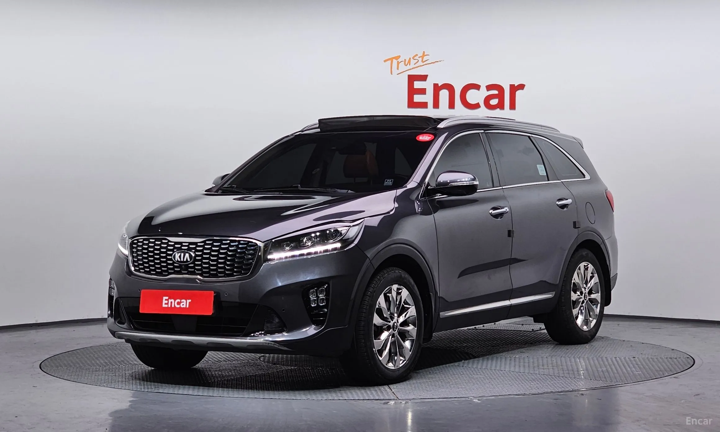 Sorento