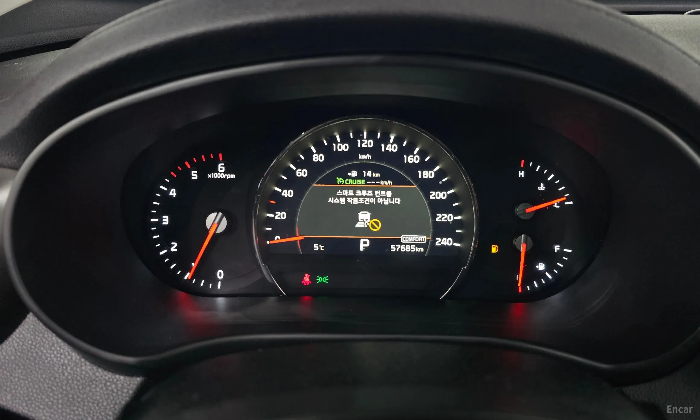 Kia Sorento превью 8