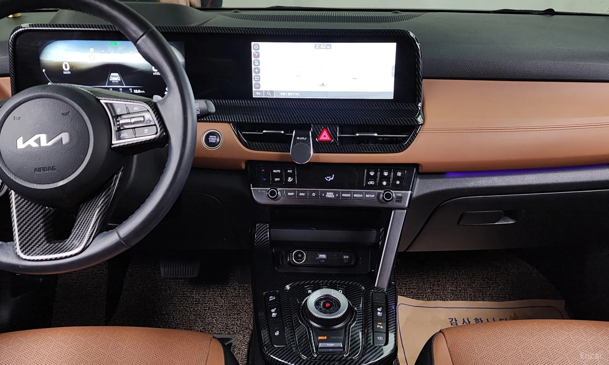 Kia Seltos превью 14