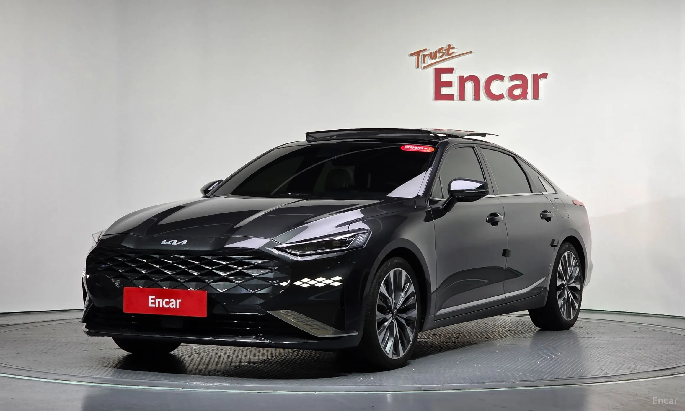 Kia K8
