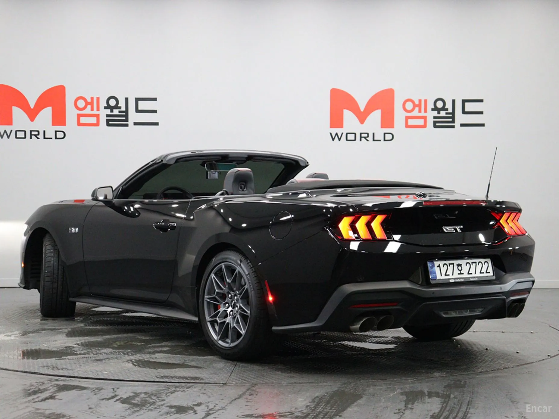 Ford Mustang 7th Generation