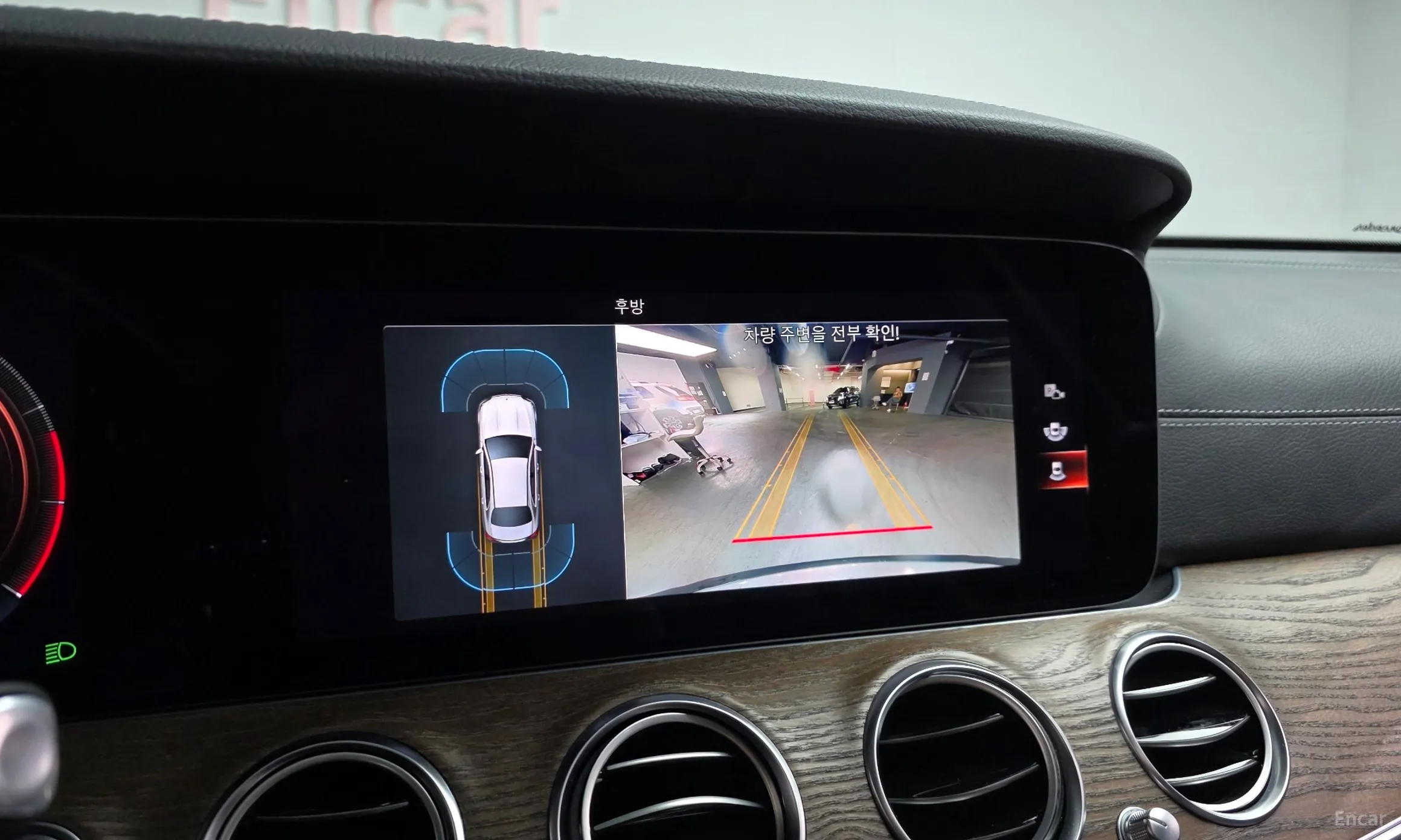 Mercedes Benz E-Class W213 превью 15