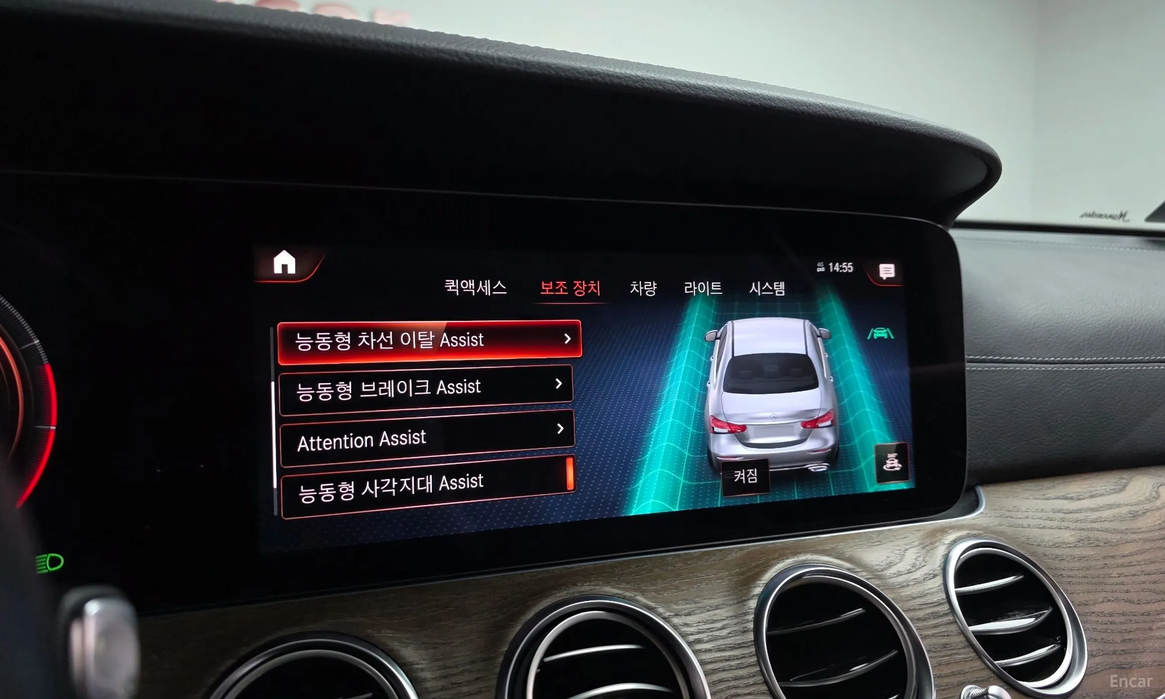 Mercedes Benz E-Class W213 превью 16
