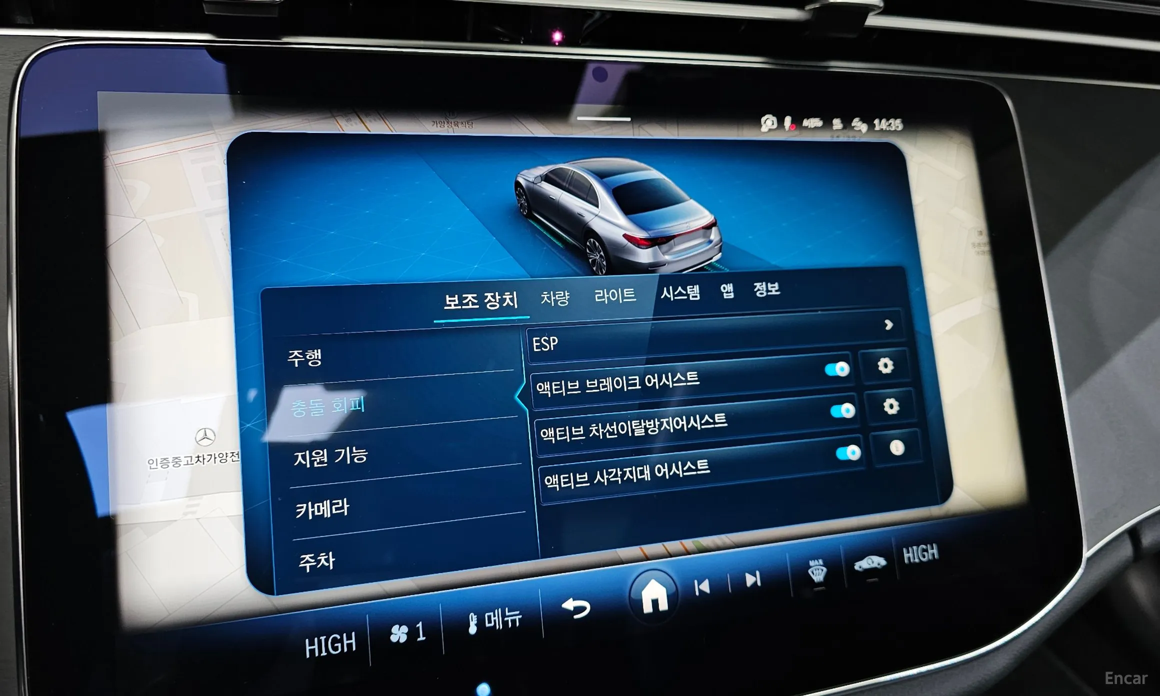 Mercedes Benz E-Class W214 превью 16