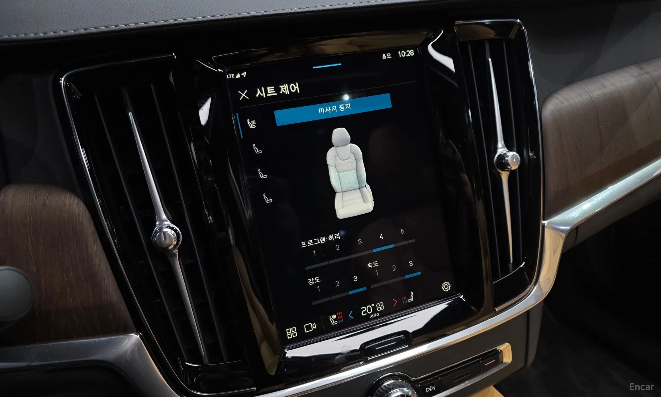 Volvo S90 превью 15