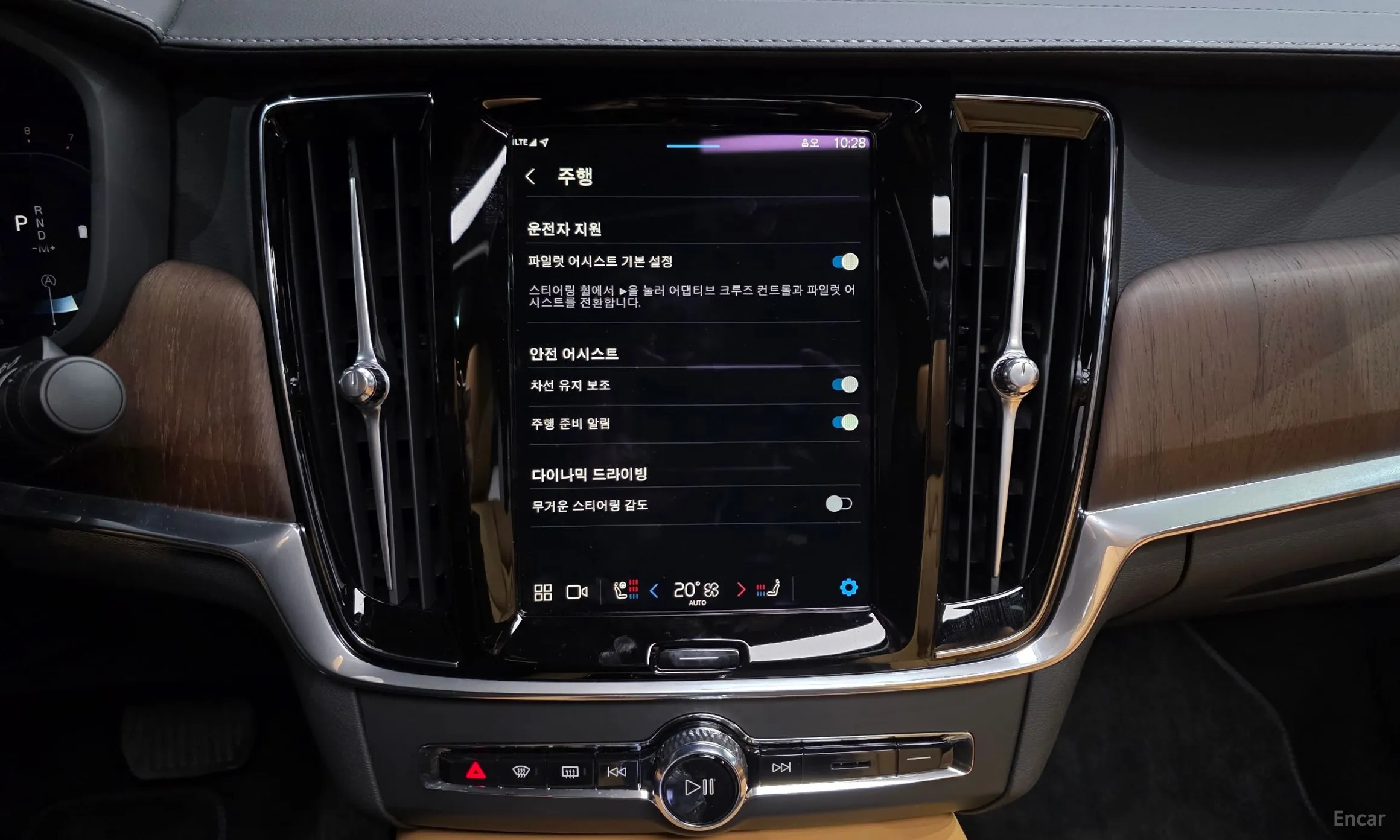 Volvo S90 превью 18