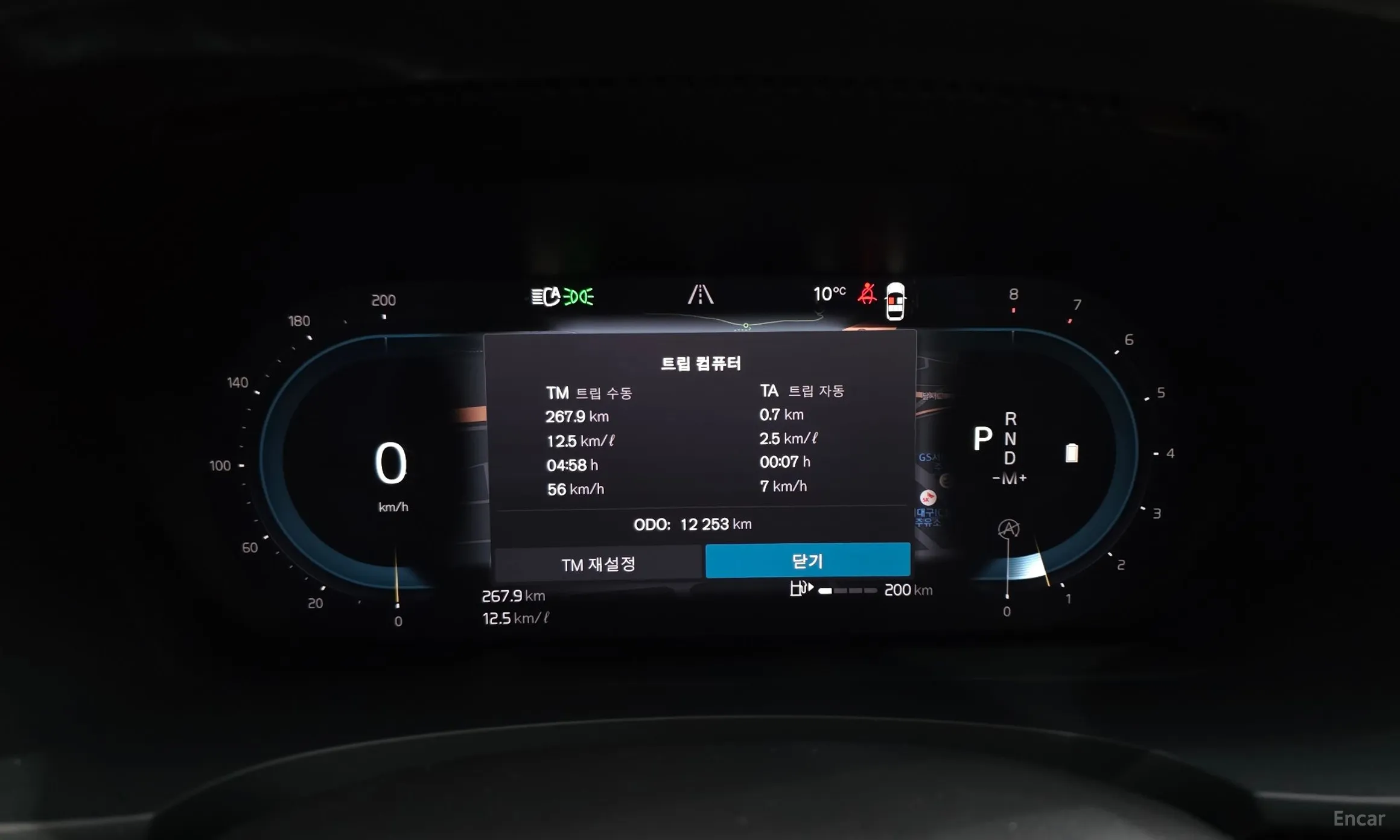 Volvo S90 превью 8