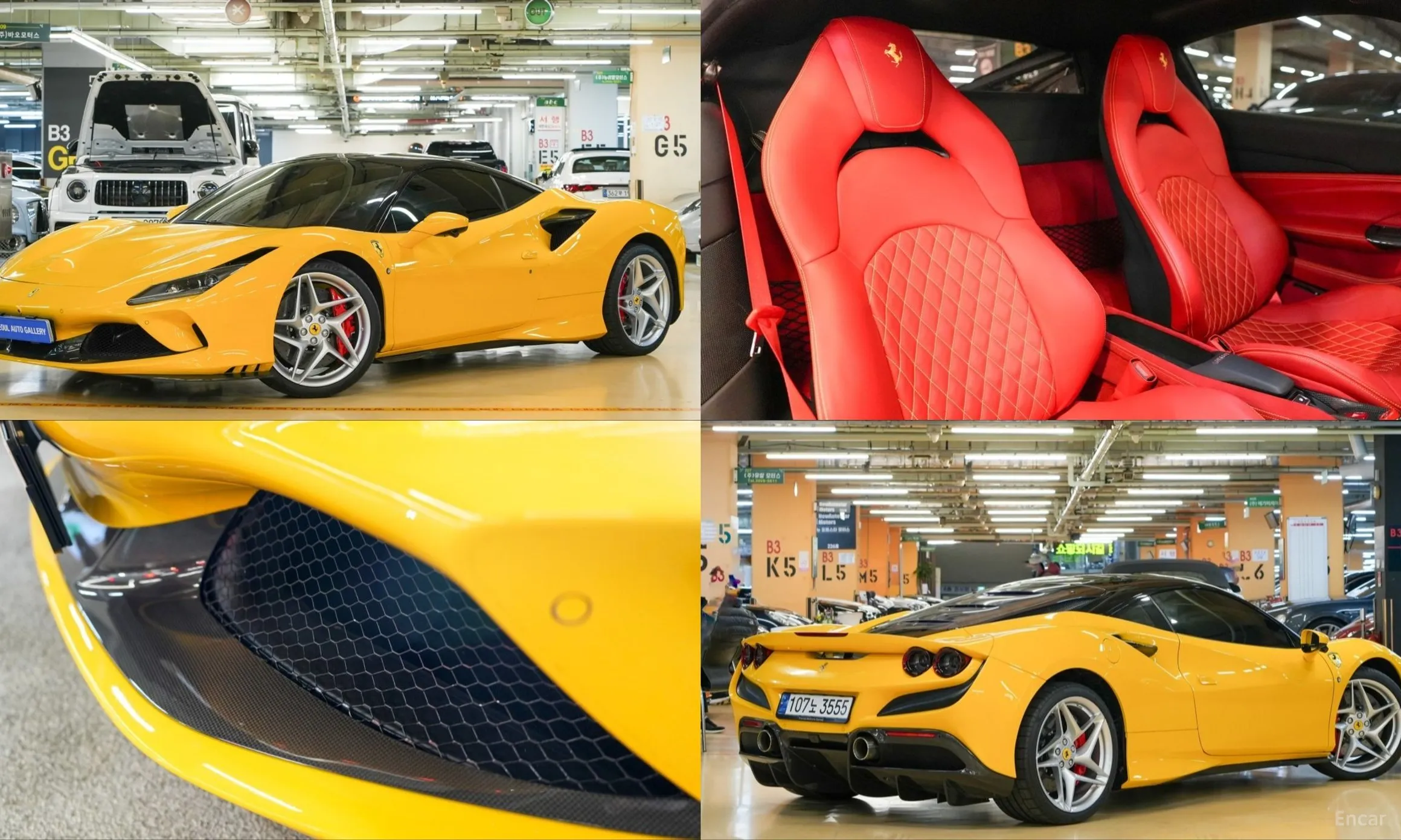 Ferrari F8 Tributo