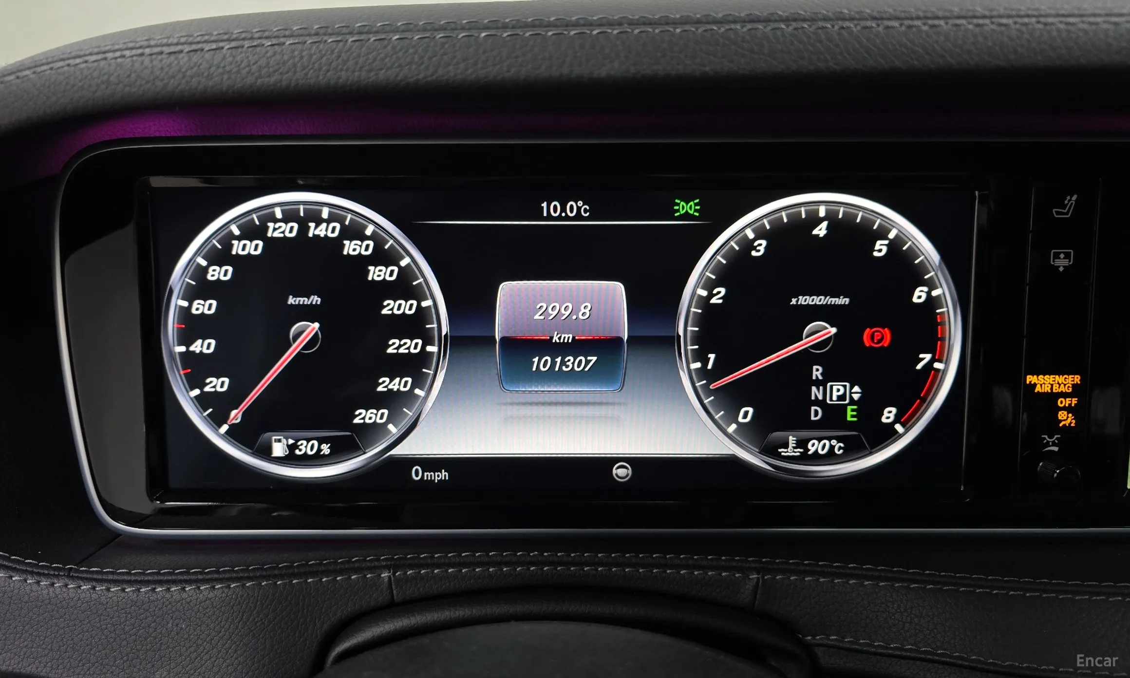Mercedes Benz S-Class W222 превью 8