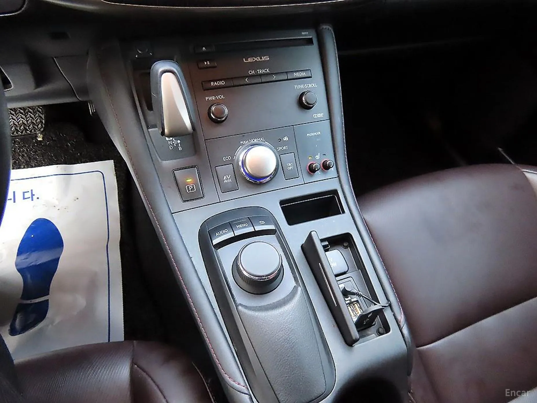 Lexus CT200h превью 10