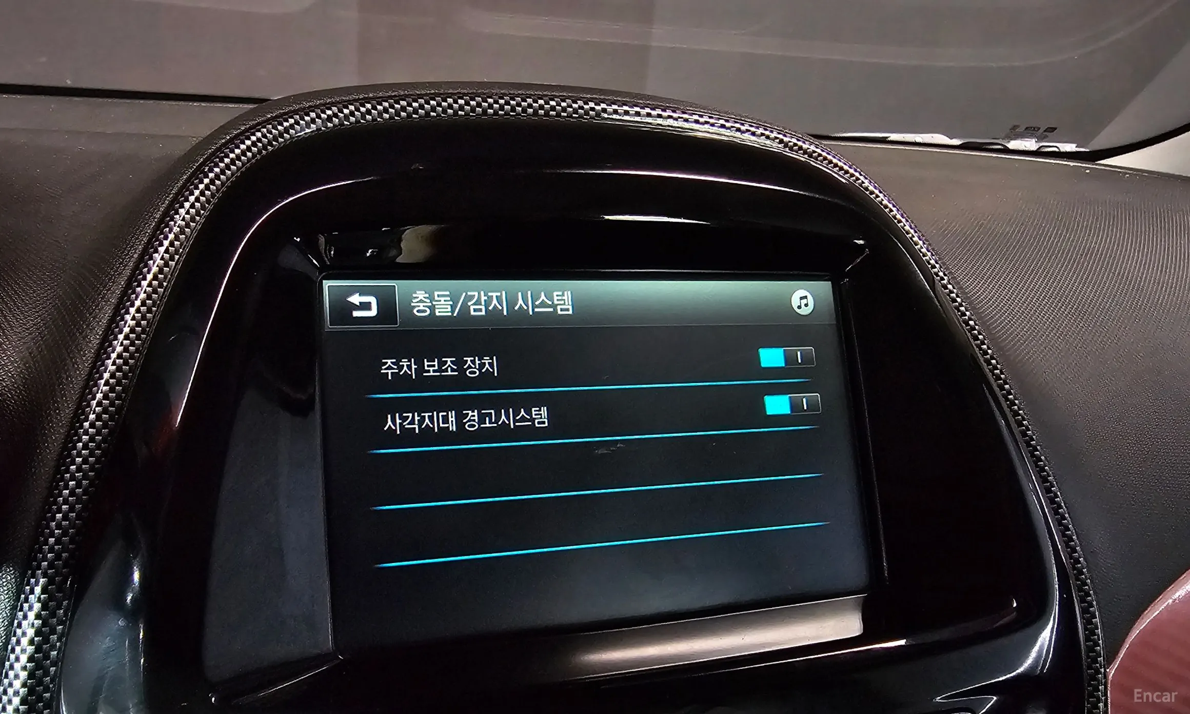 Chevrolet (GM Daewoo) The Next Spark превью 16