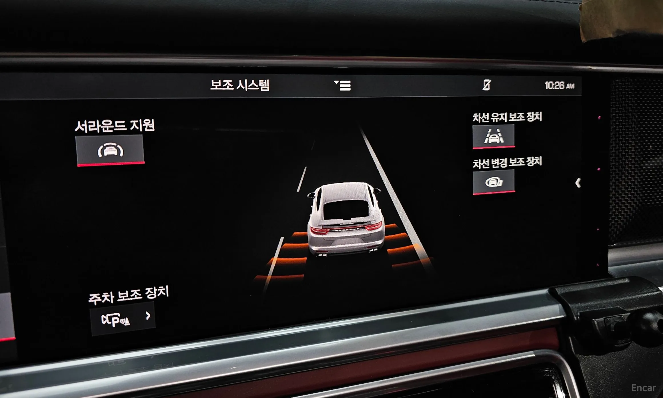 Porsche Panamera (971) превью 16