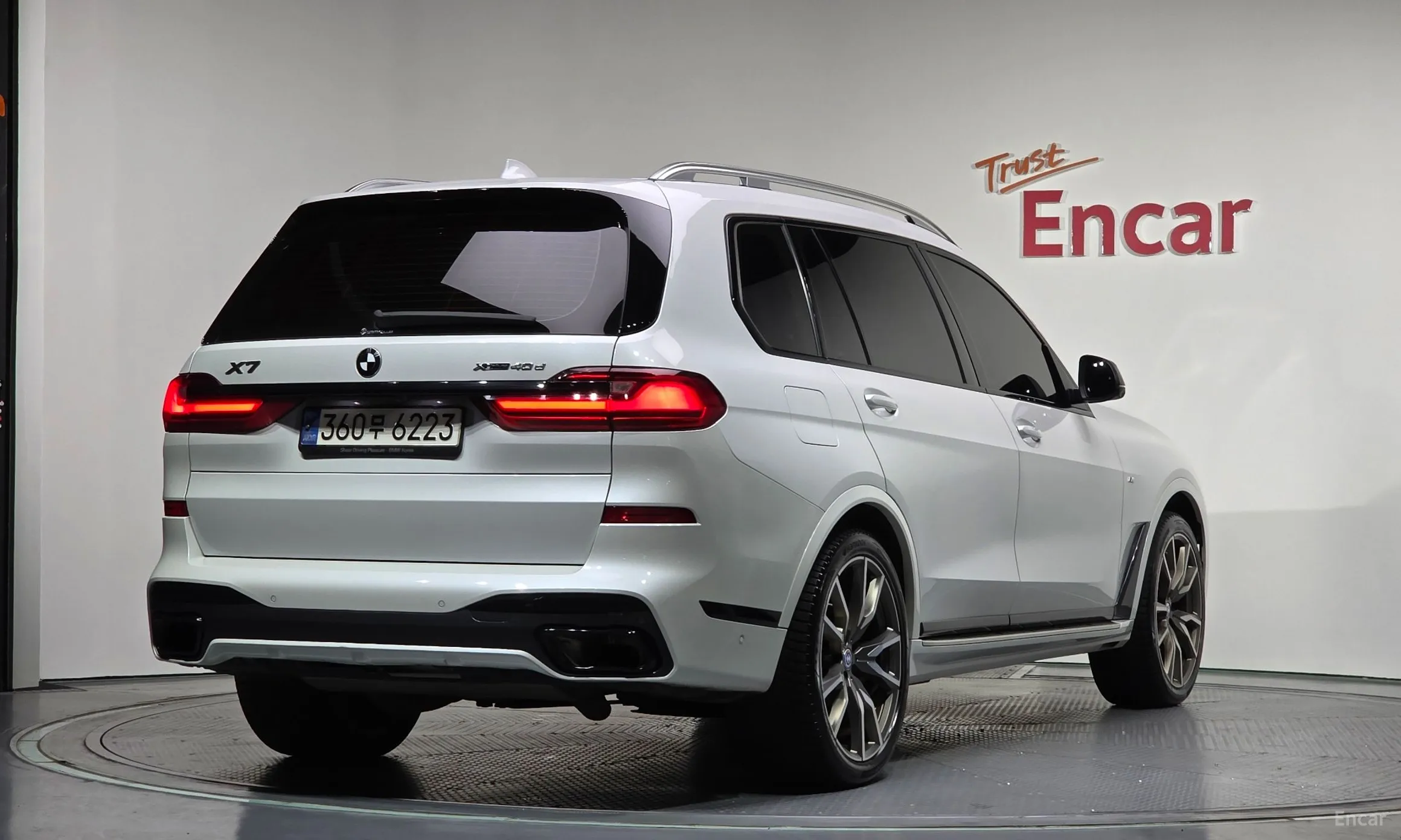 BMW X7 (G07)