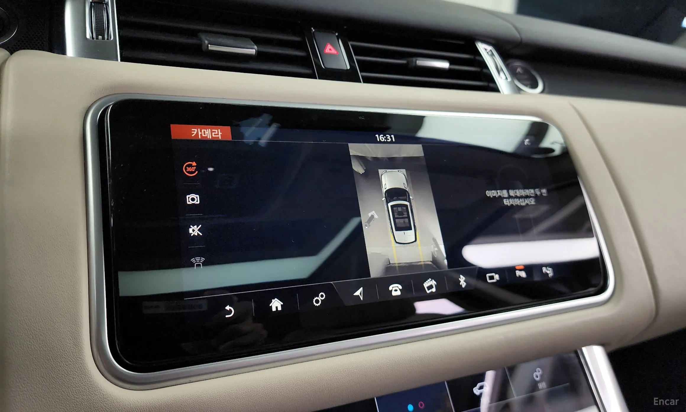 Land Rover Range Rover Sport 2nd Generation превью 15