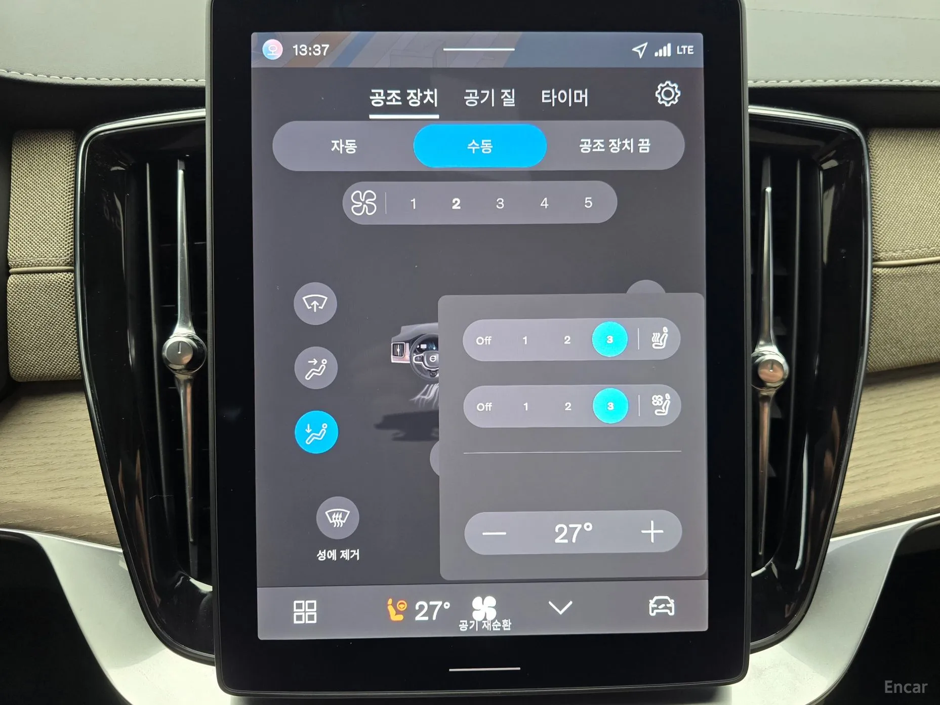 Volvo XC90 Gen 2 превью 18