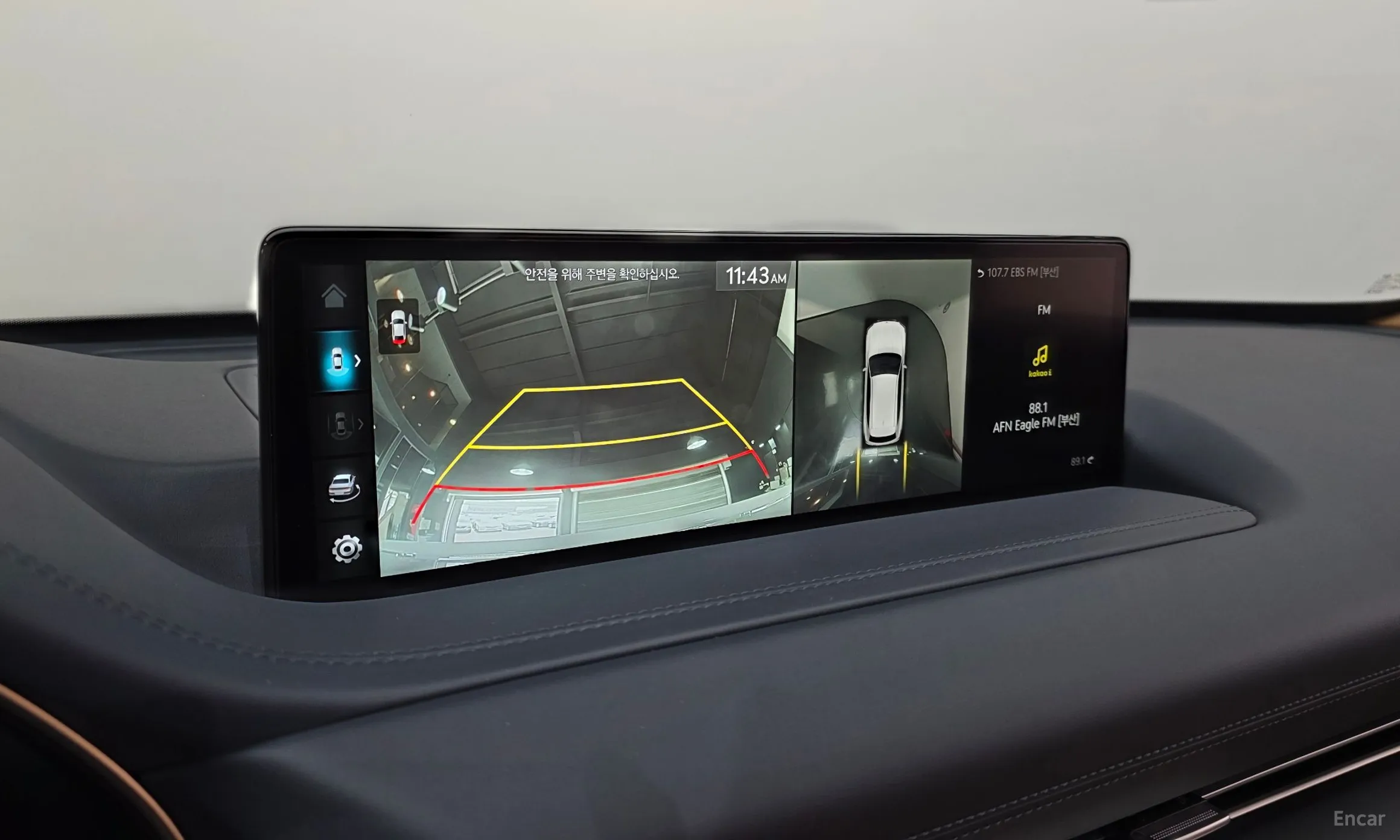 Genesis GV80 превью 15