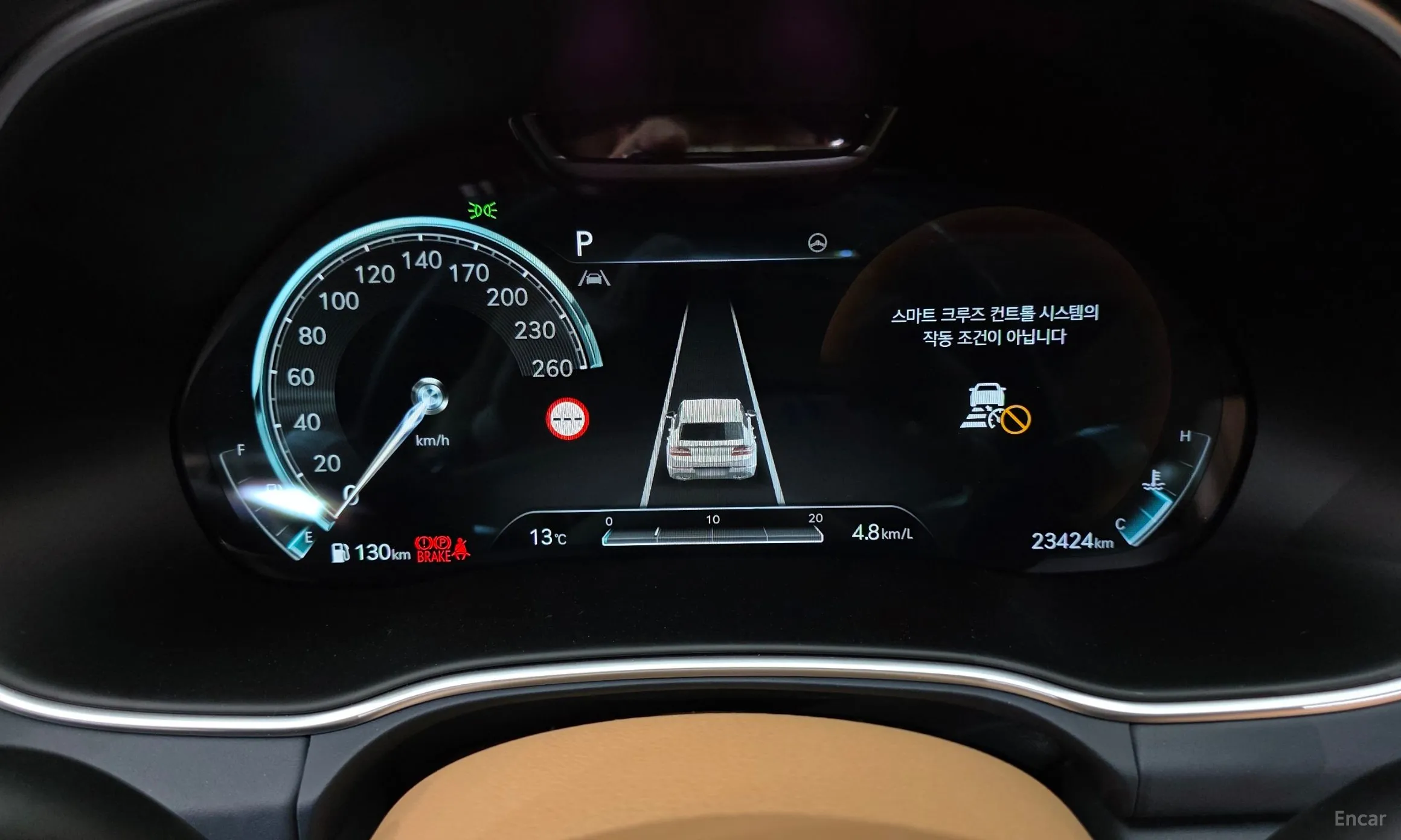 Genesis GV80 превью 8