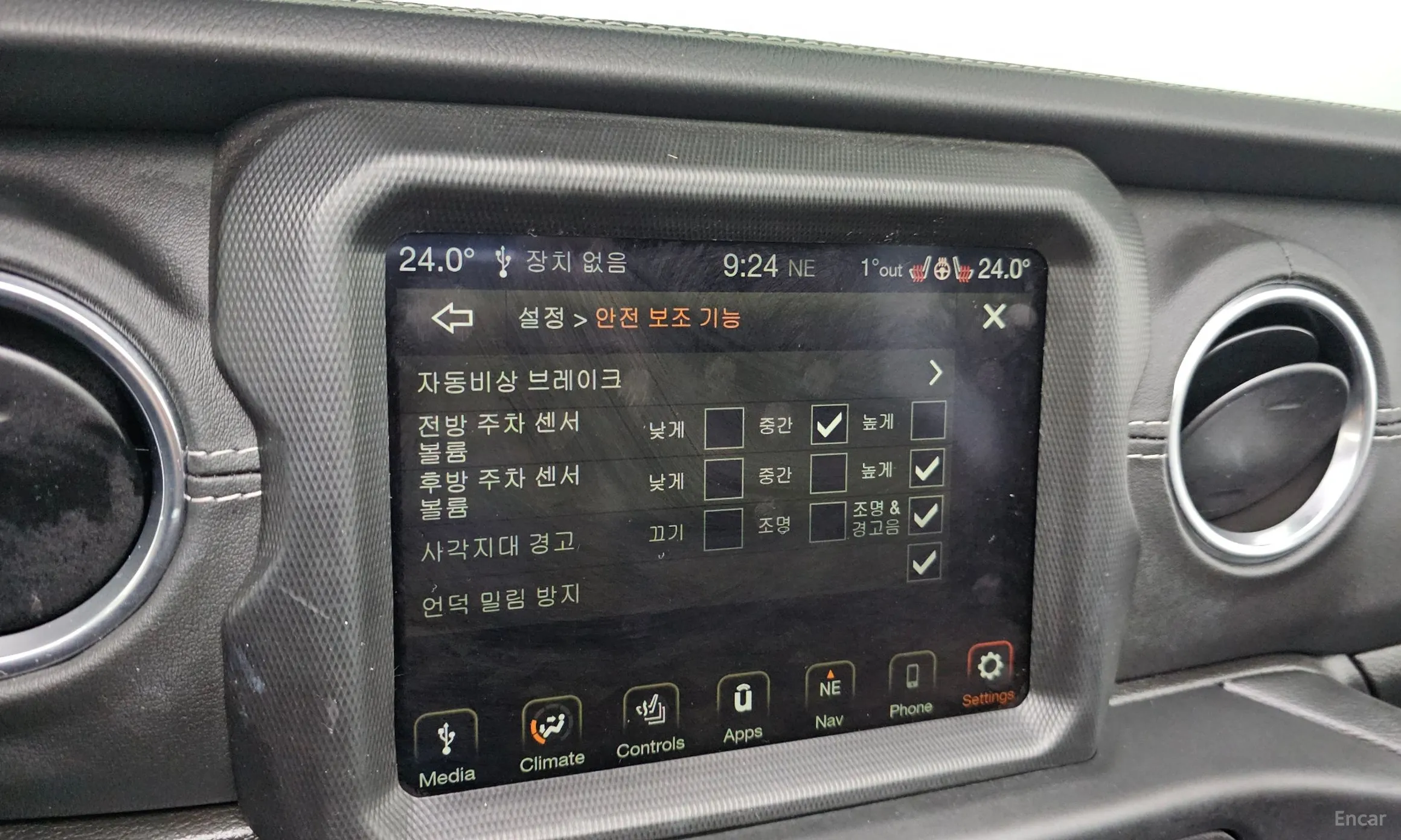 Jeep Wrangler (JL) превью 16
