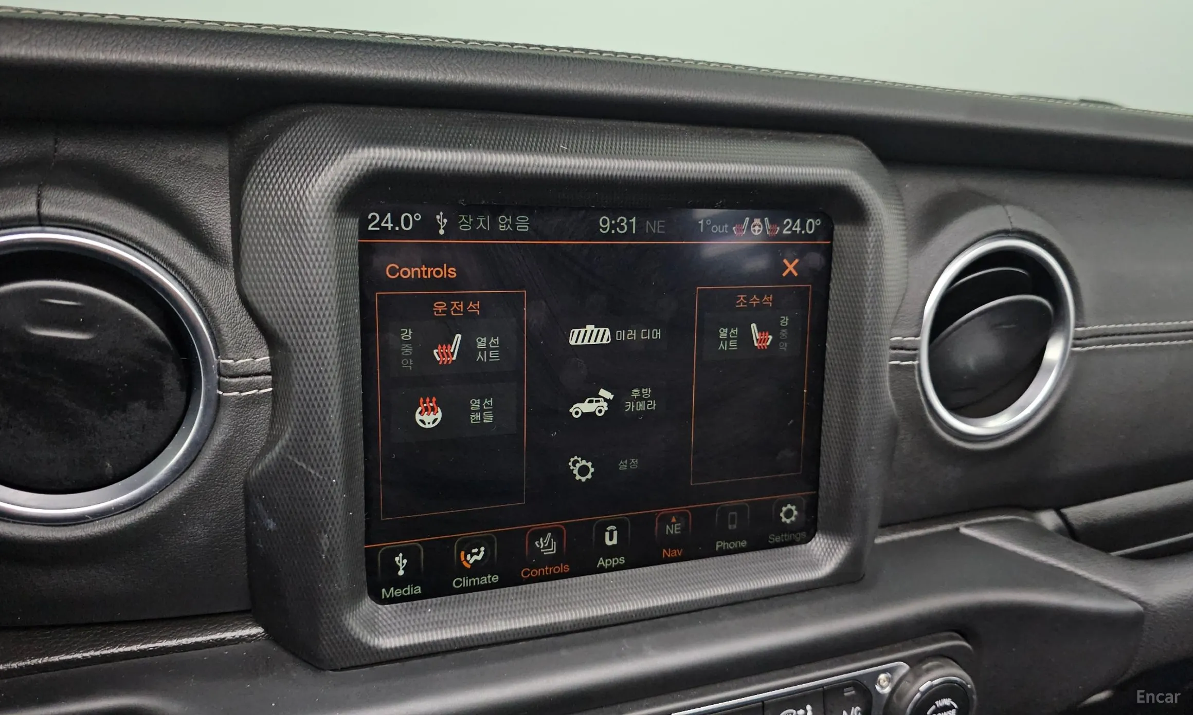 Jeep Wrangler (JL) превью 17