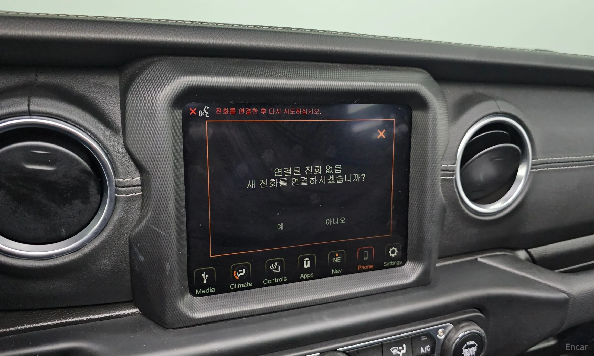 Jeep Wrangler (JL) превью 18