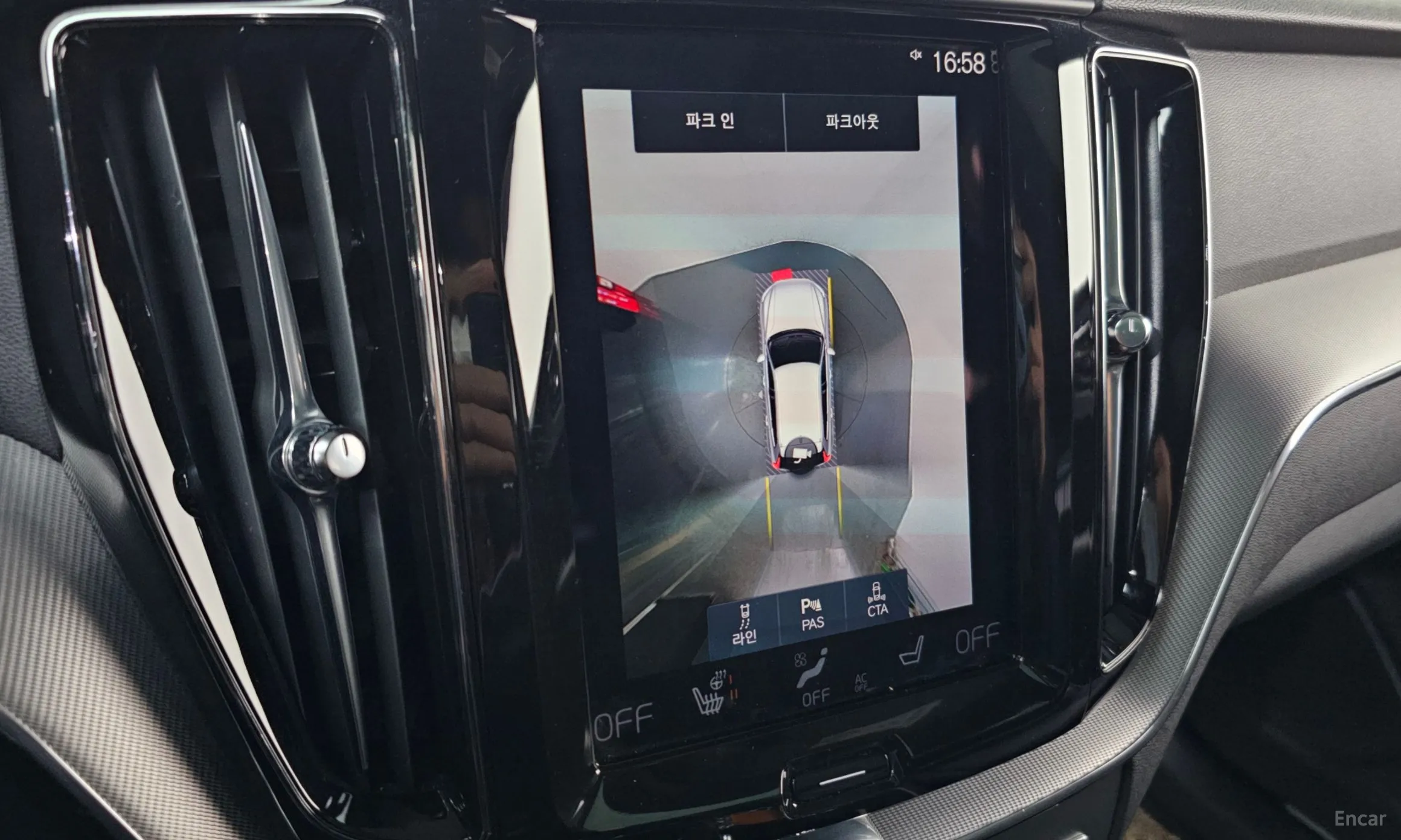 Volvo XC60 Gen 2 превью 15
