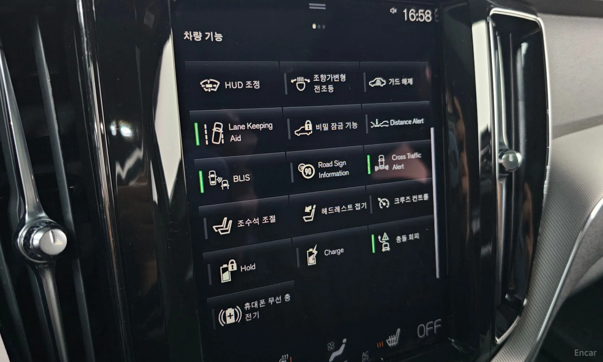 Volvo XC60 Gen 2 превью 16