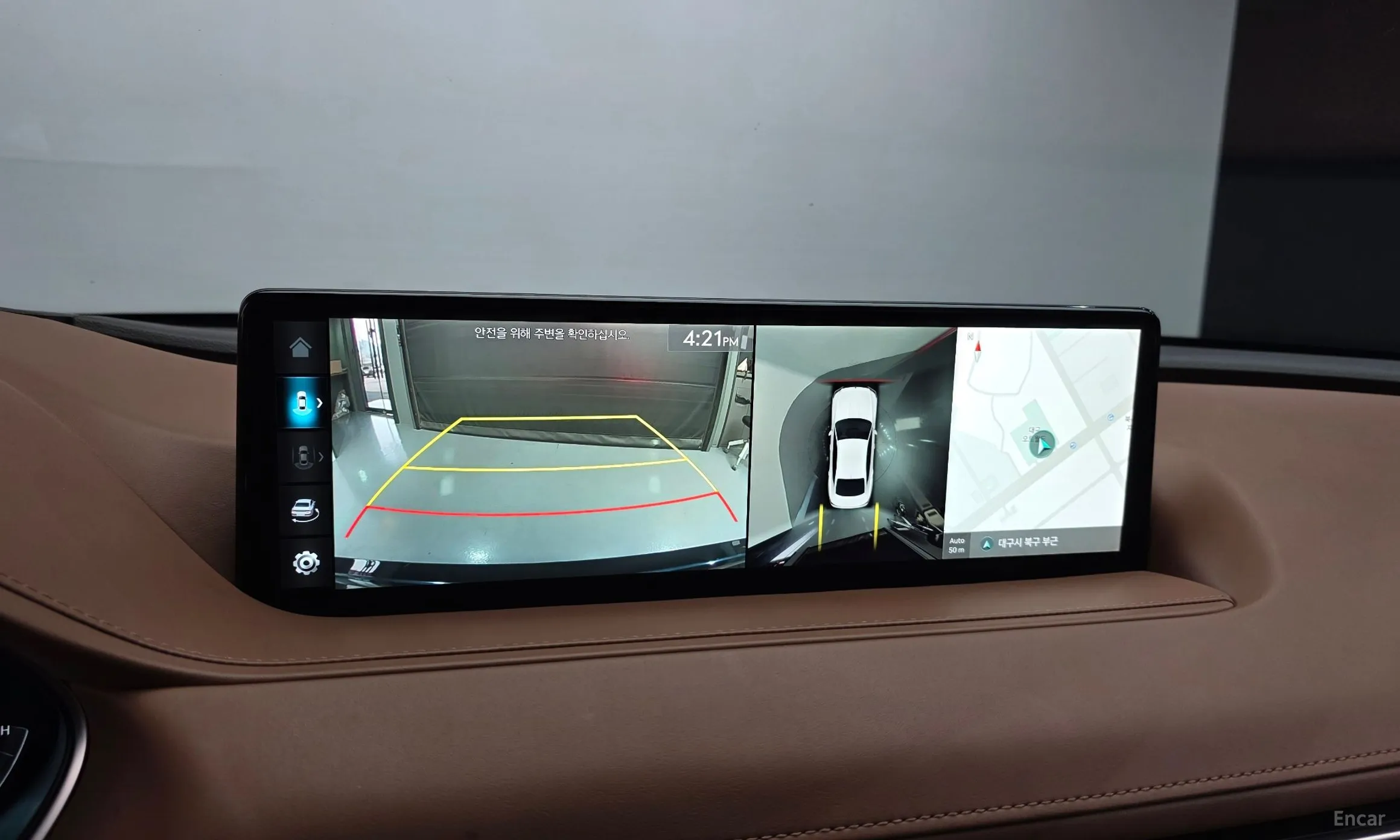 Genesis G80 (RG3) превью 16