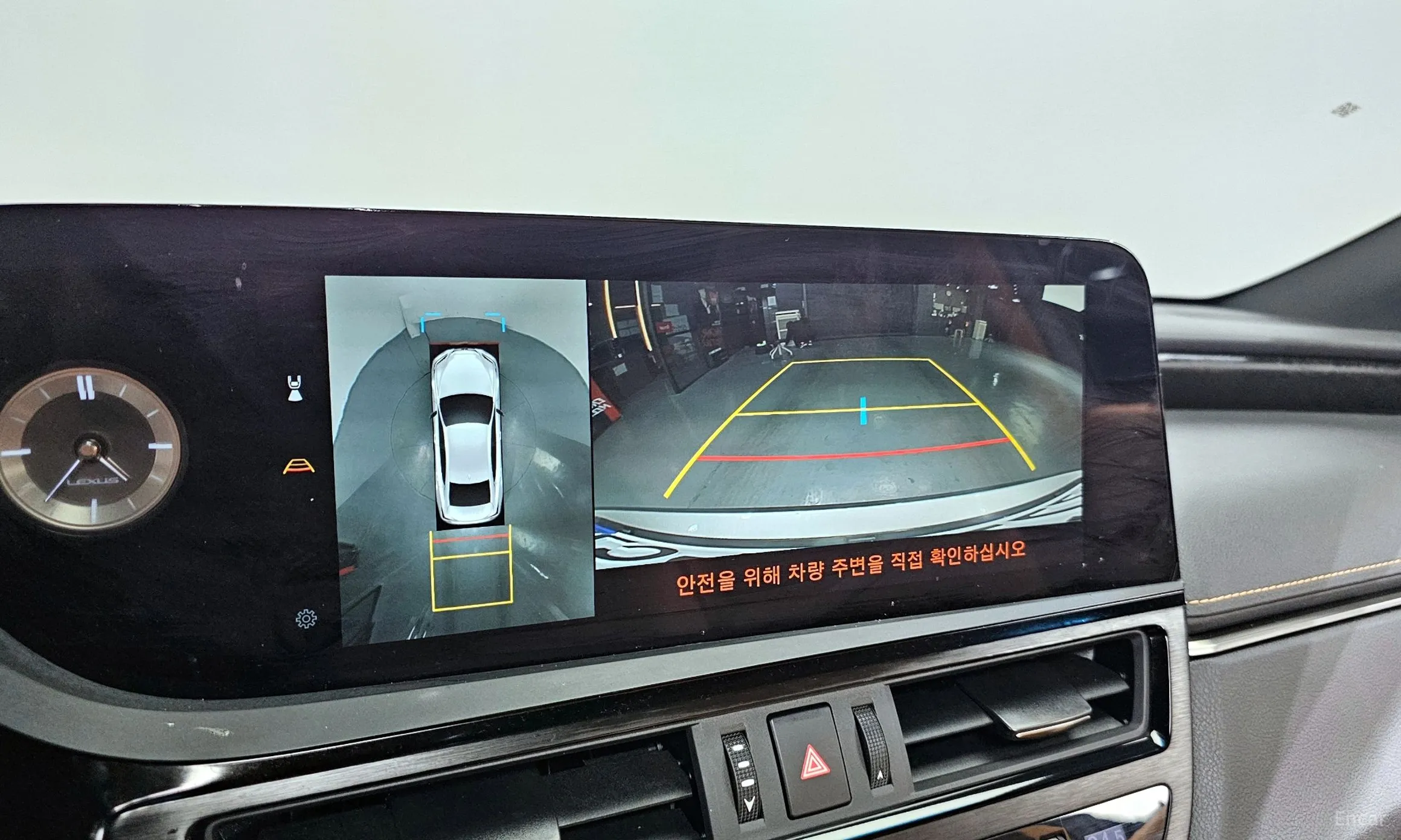 Lexus ES300h 7th Generation превью 17