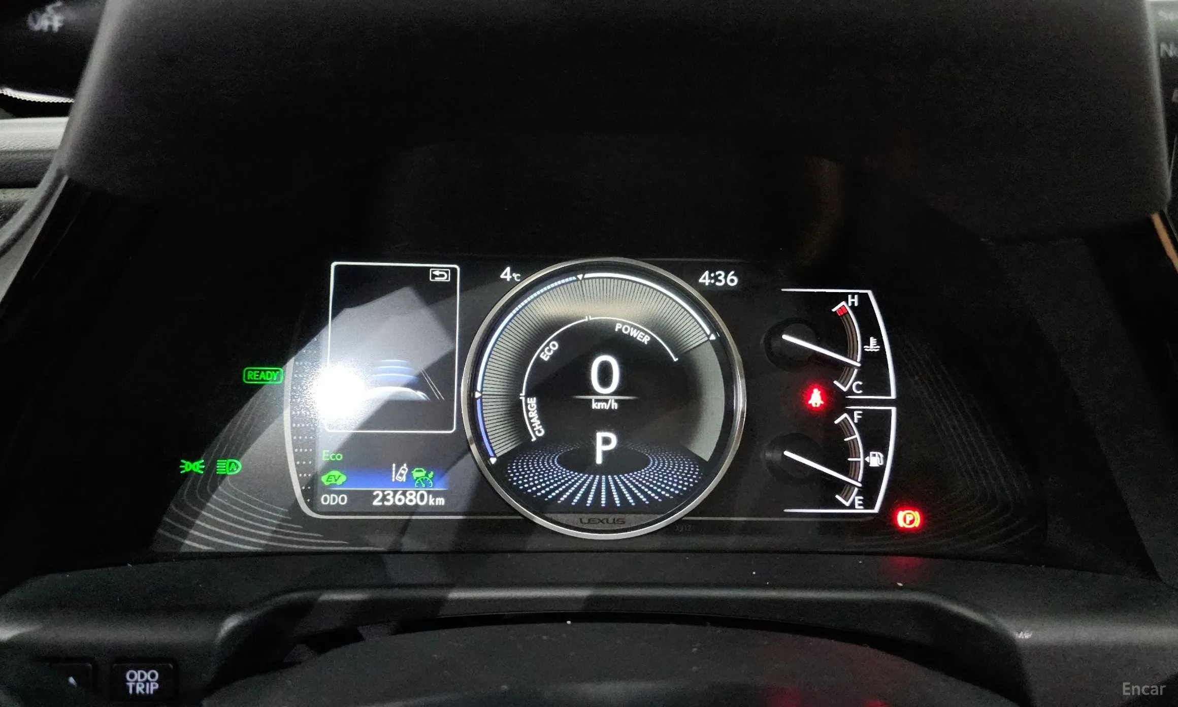 Lexus ES300h 7th Generation превью 8