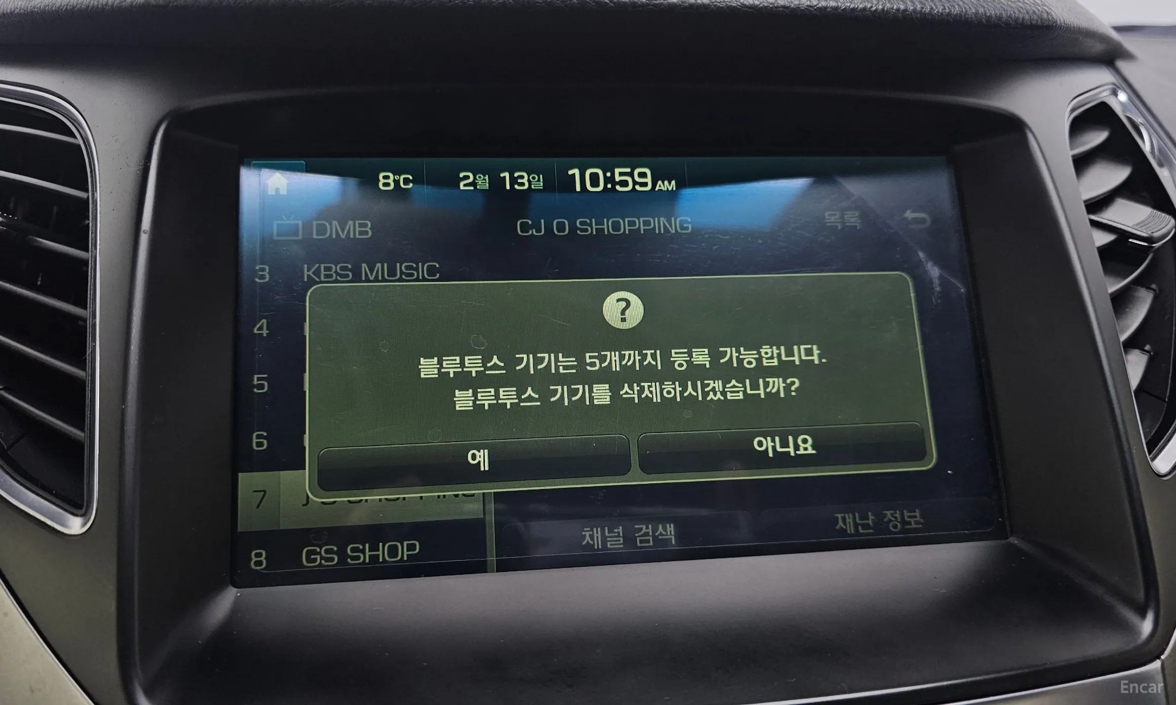 Hyundai Grandeur HG превью 16