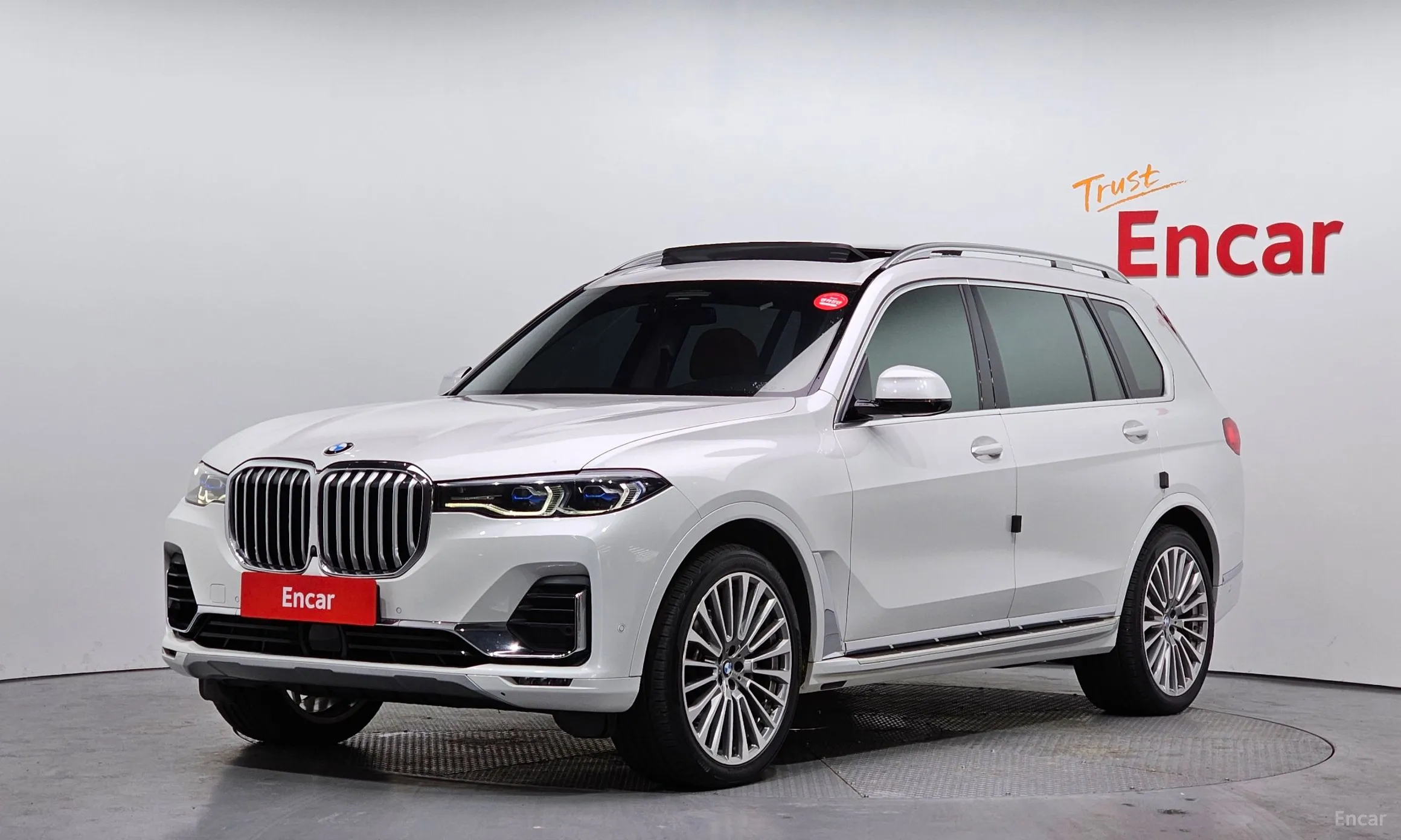 BMW X7 (G07)