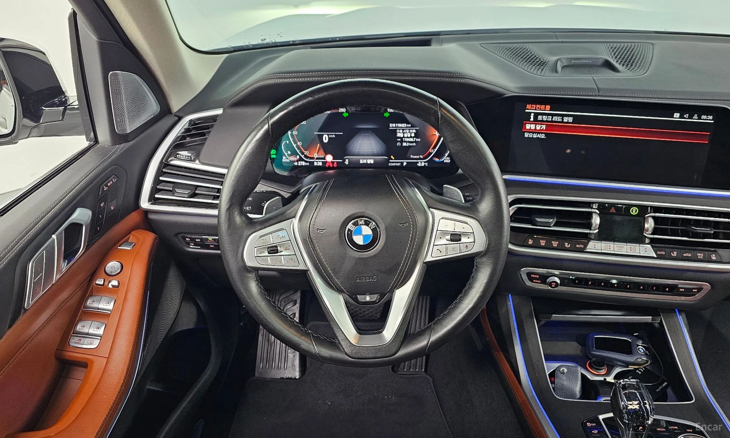 BMW X7 (G07) превью 13